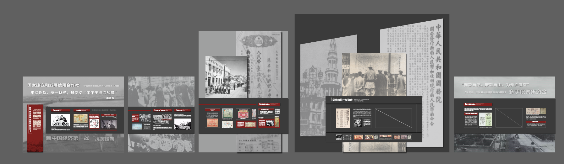 Graphic Artist Designer，