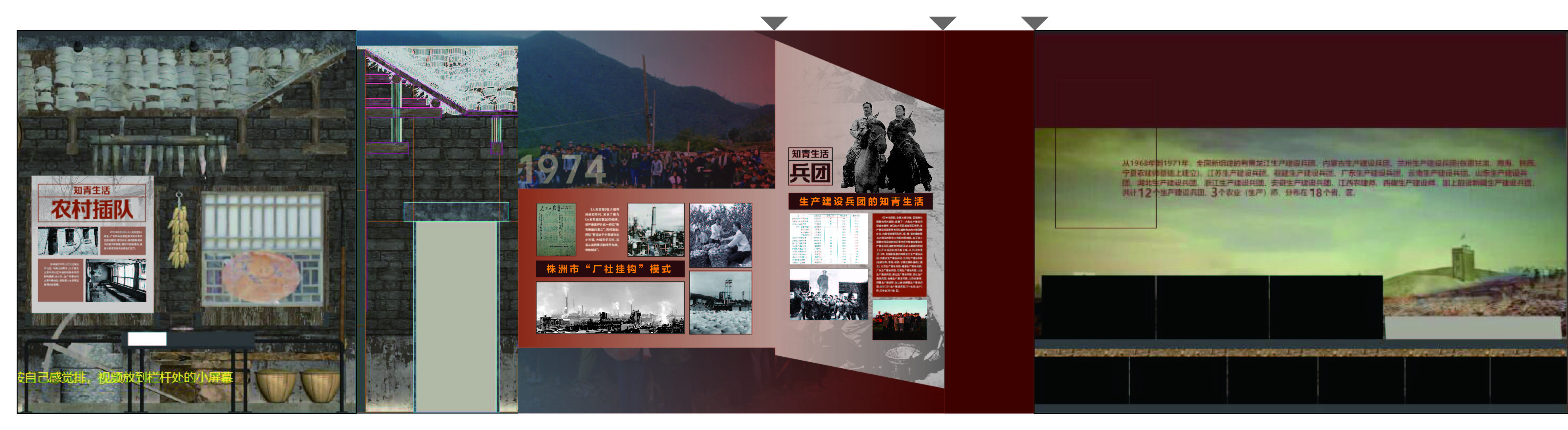 Graphic Artist Designer，