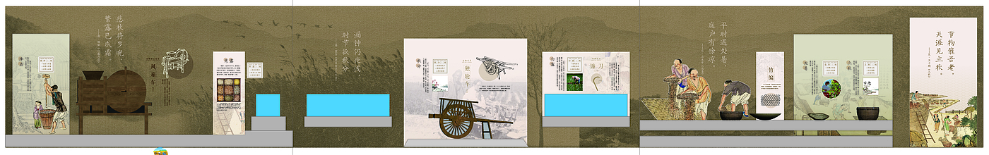 Graphic Artist Designer，
