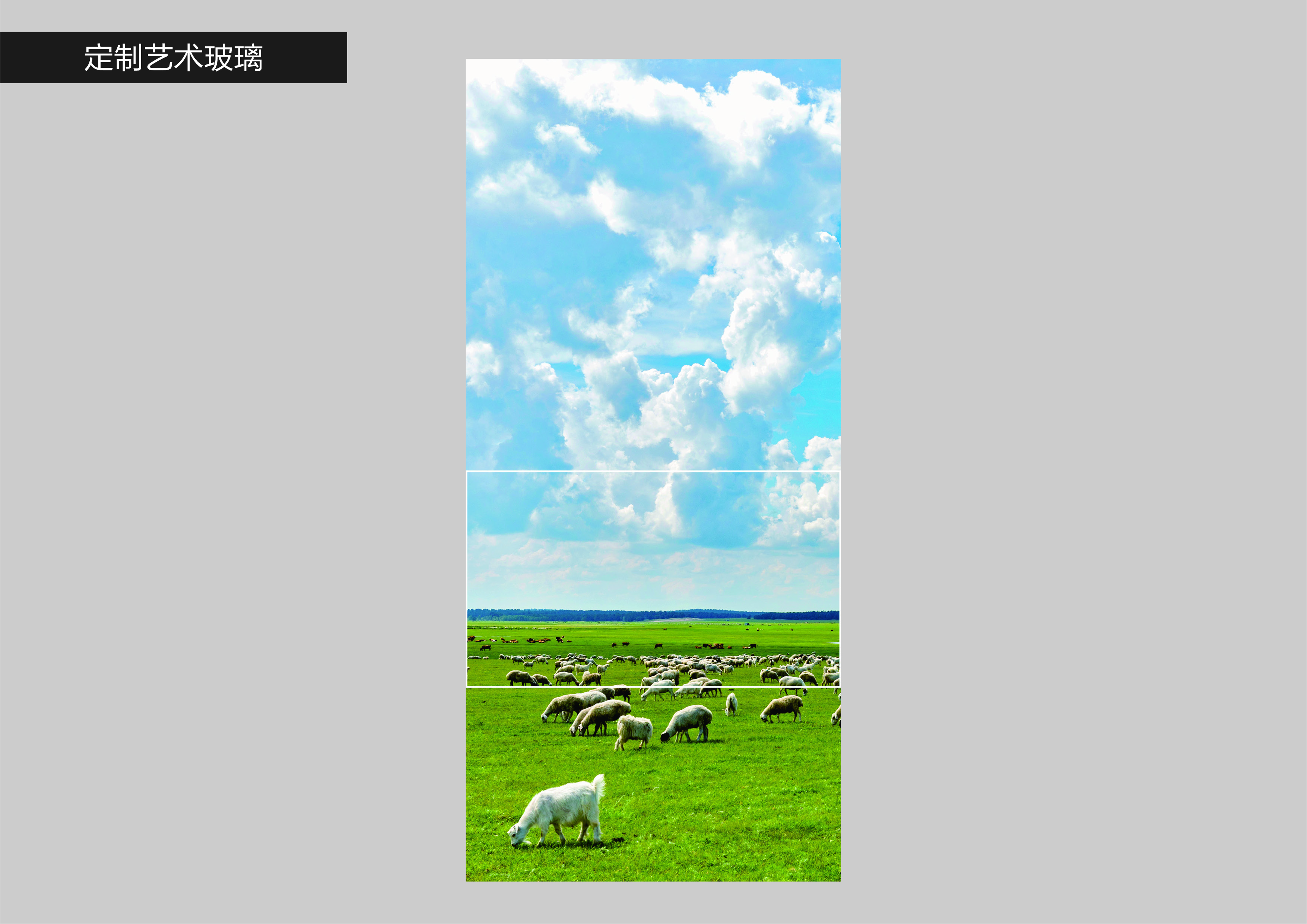 Graphic Artist Designer，