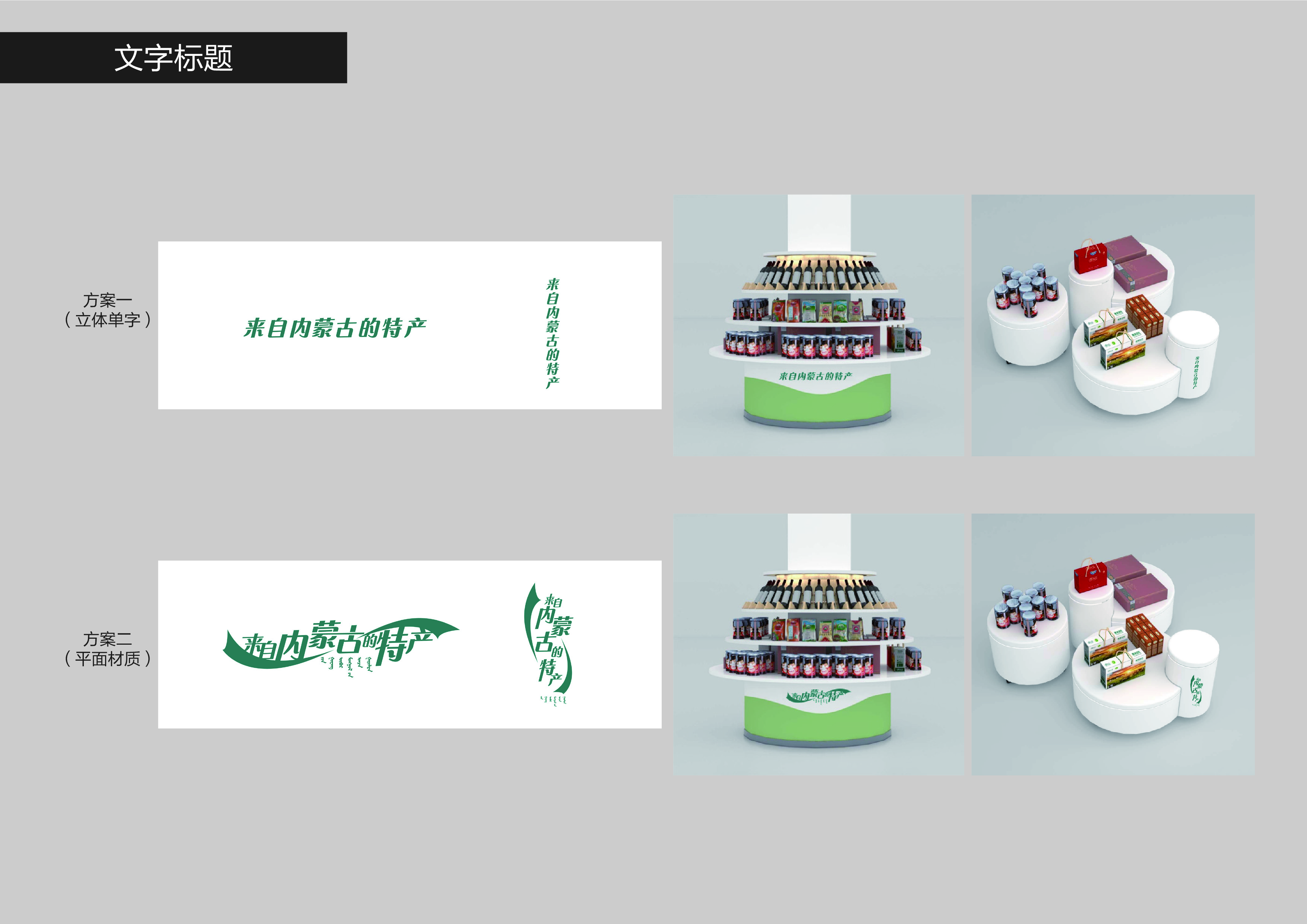 Graphic Artist Designer，