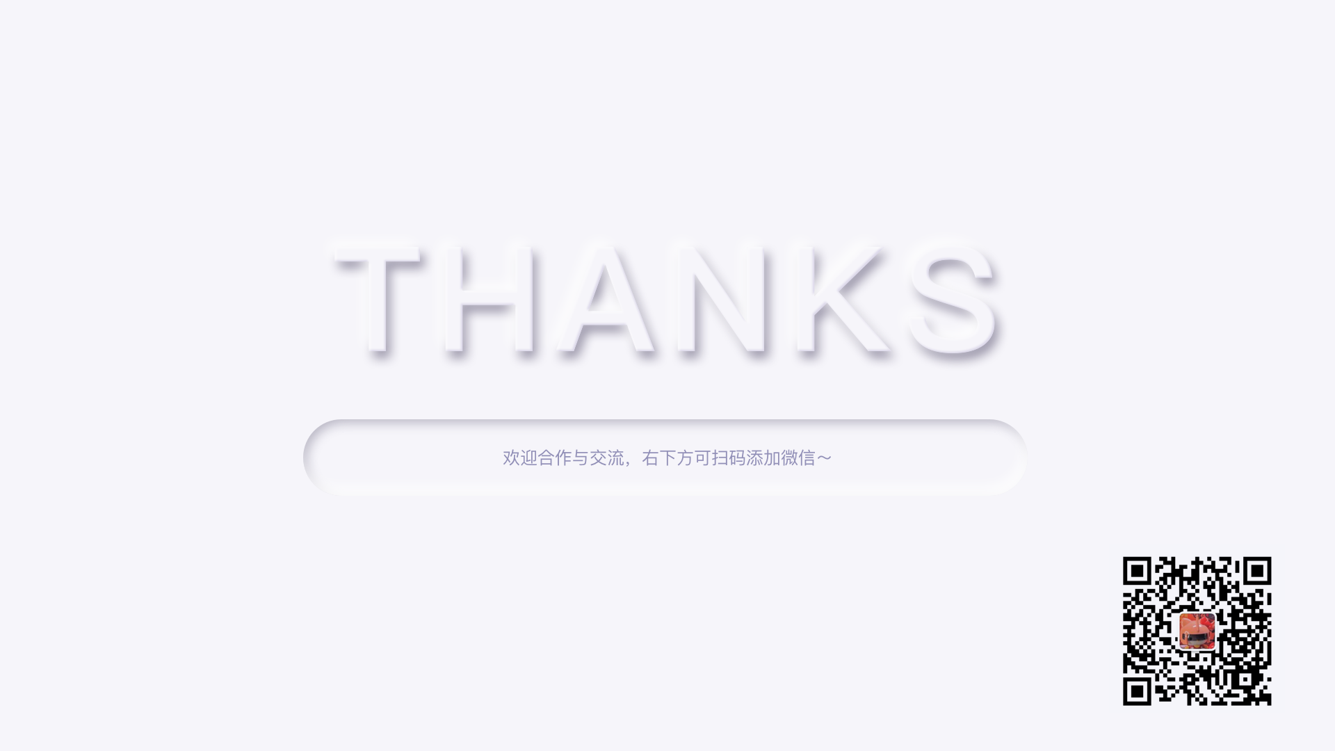 Kitchenware，Interactive innovation，Stove，product design，Boiling tea in a furnace，simulated carbon，Intelligent products，Kitchenware design，