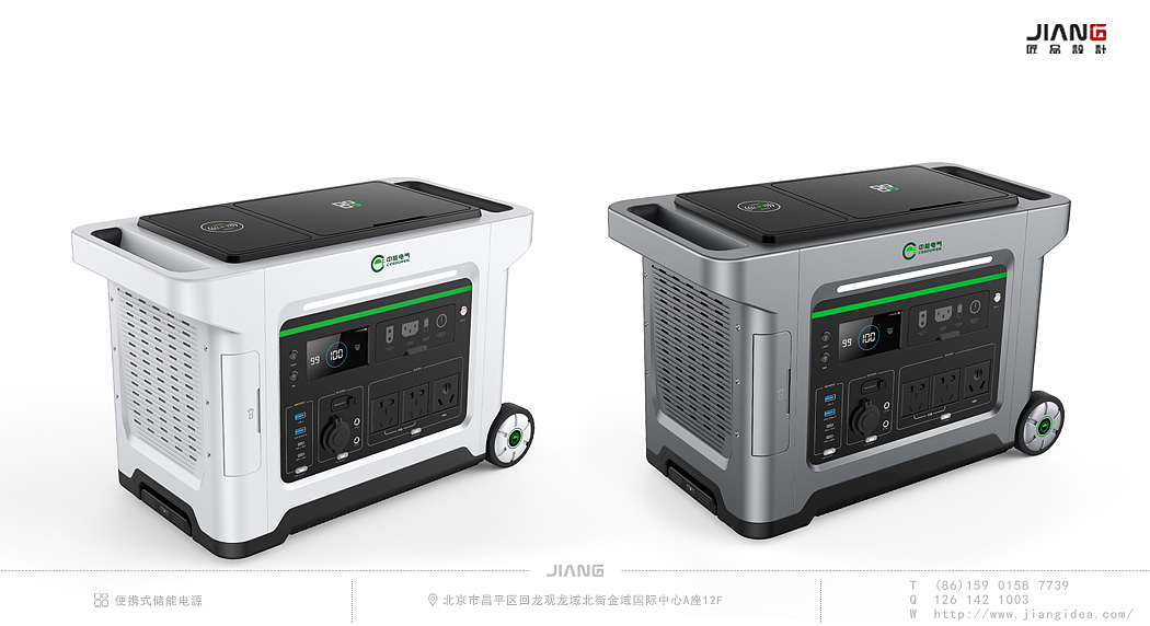industrial design，product design，industrial equipment ，Energy storage power supply，outdoors，Craftsmanship design，