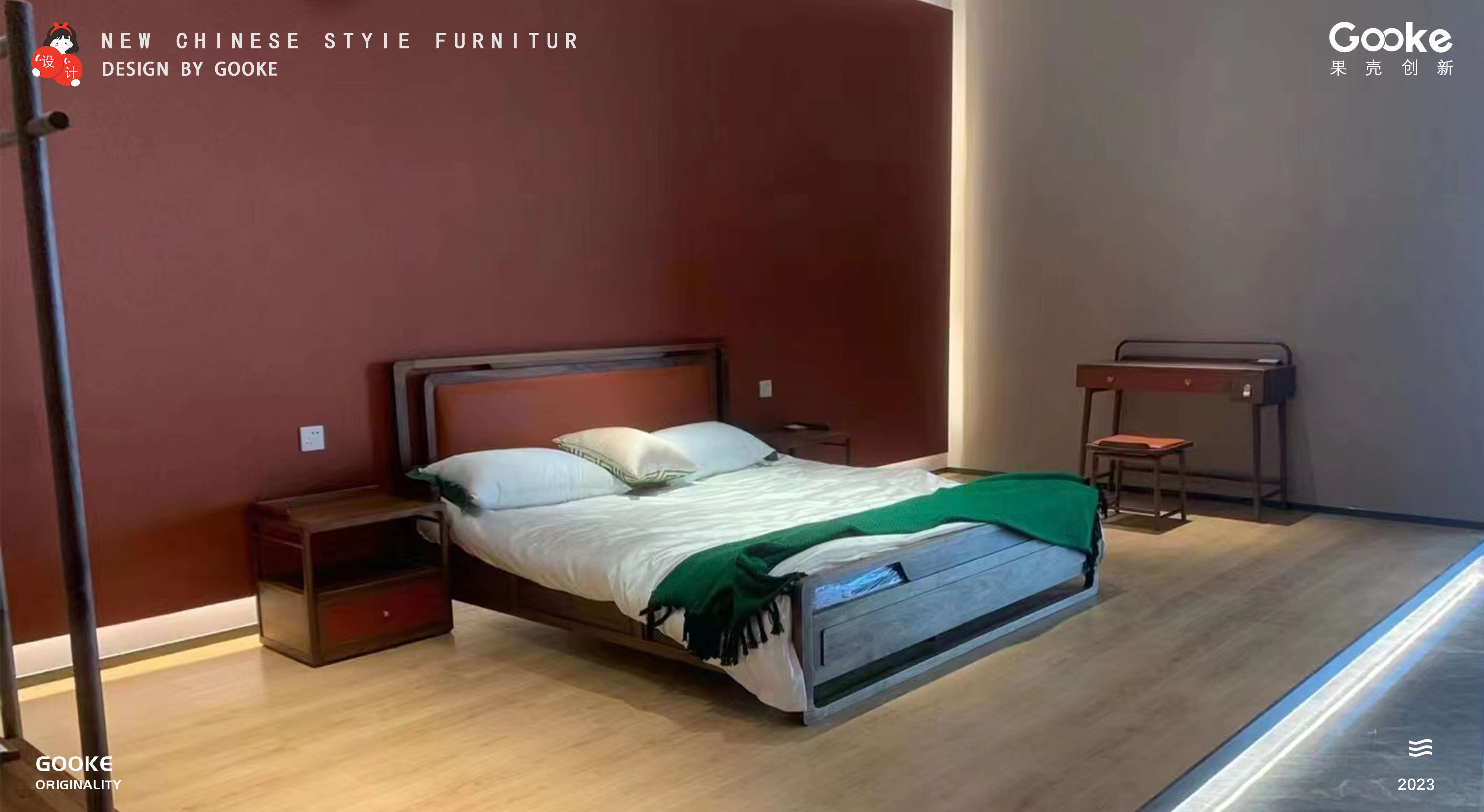 Furniture Series Design，furniture design ，tea set，New Chinese furniture，