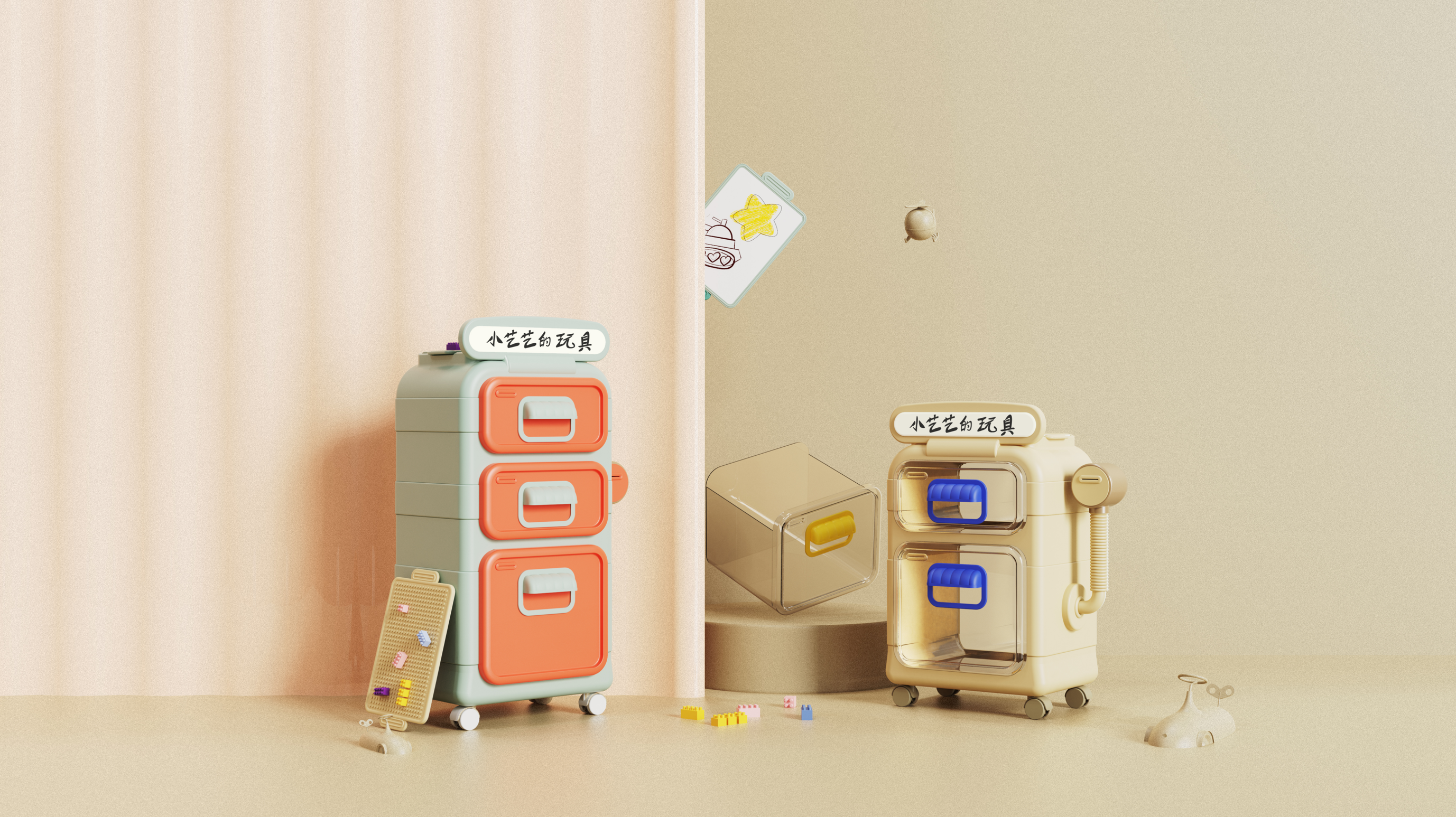 original，Housewear & Furnishings，Toy storage，