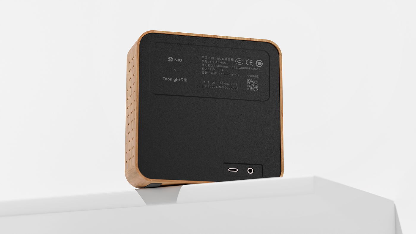 Intelligent speaker，Wei Lai，grain，Rounded Rectangle，product design，3C products，Product Poster，BLENDER，