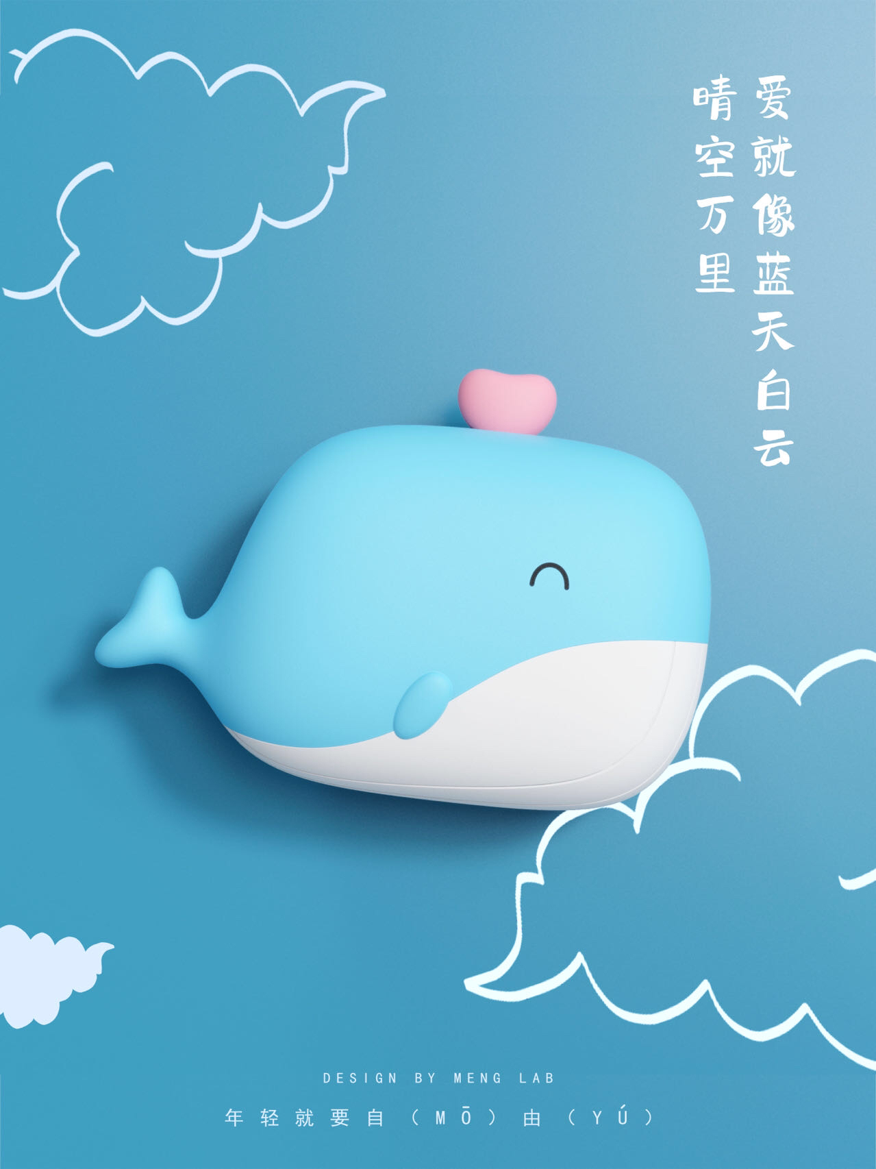 Hand warmer，Warm handbag，Cartoon hand warmers，