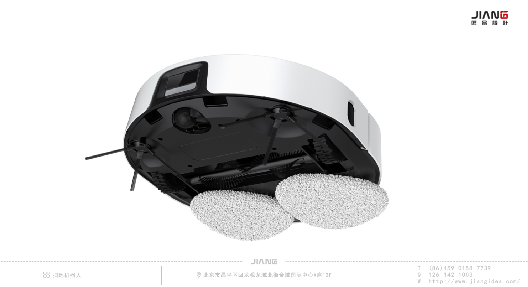industrial design，product design，Sweeping robot，Craftsmanship design，small home appliances，