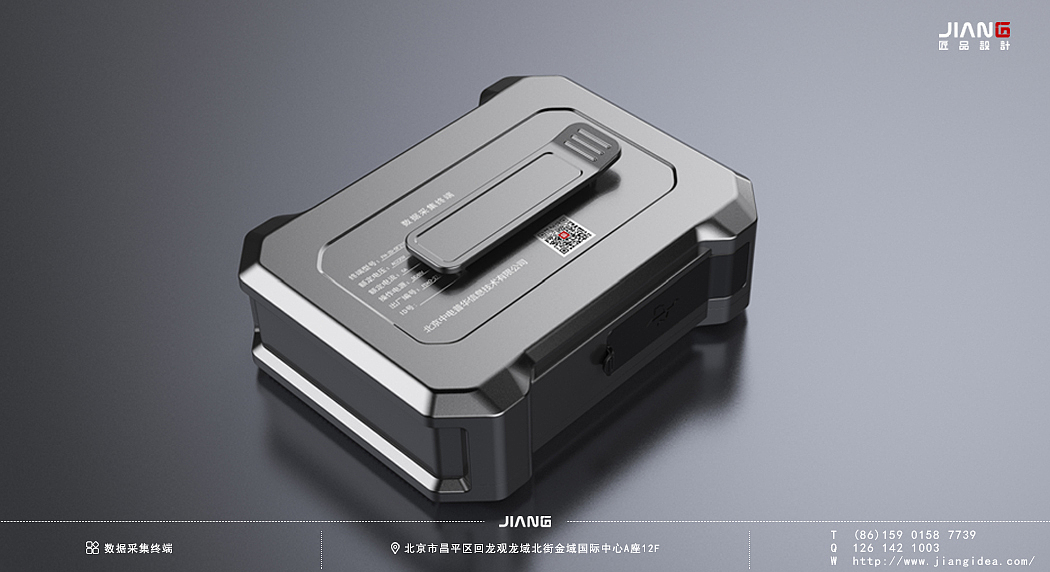 industrial design，product design，industrial equipment ，Craftsmanship design，