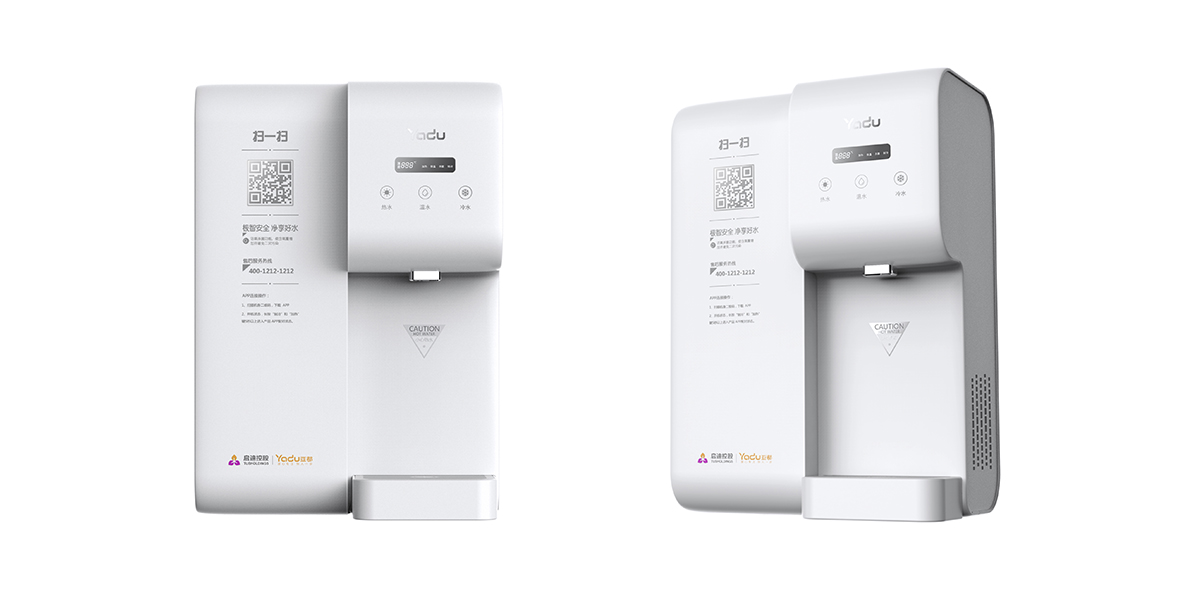 Appearance design, packaging design，