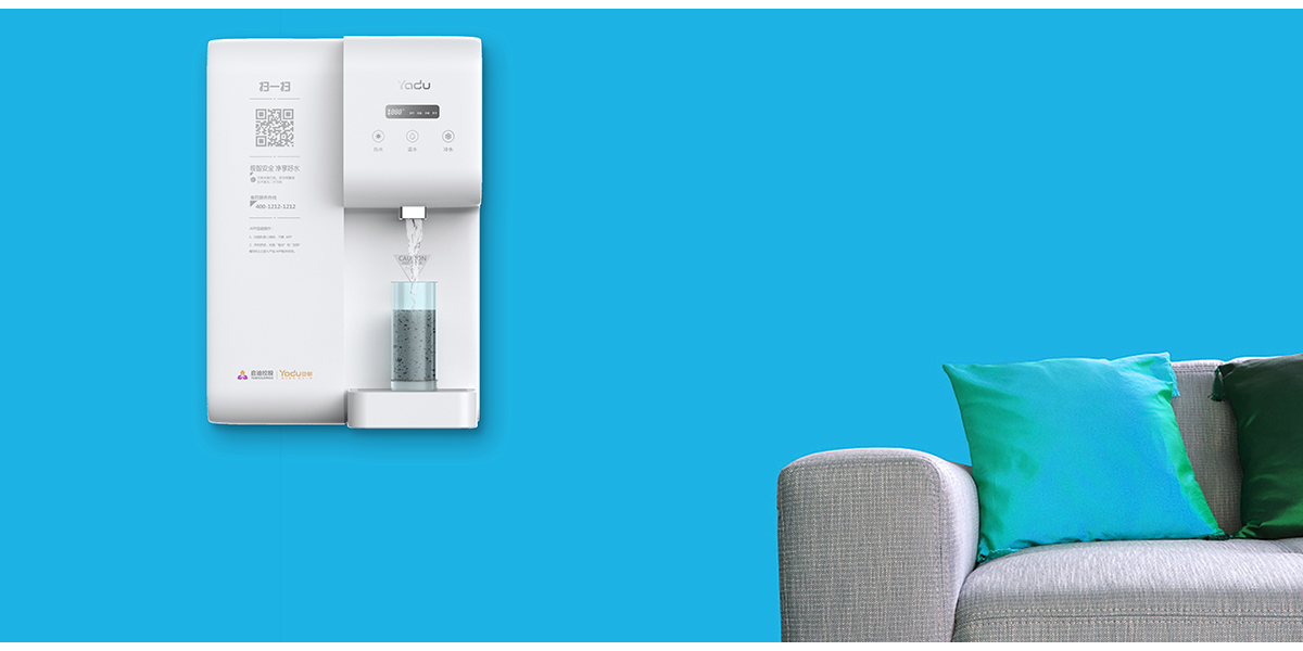 Appearance design, packaging design，