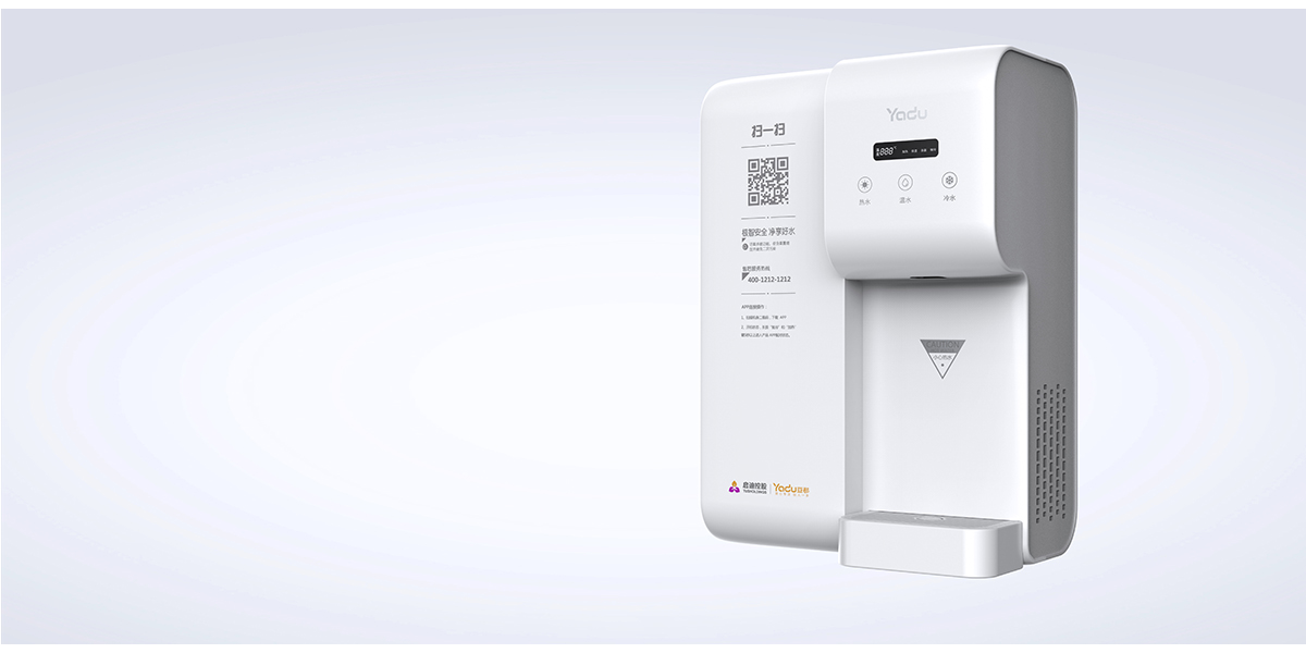 Appearance design, packaging design，