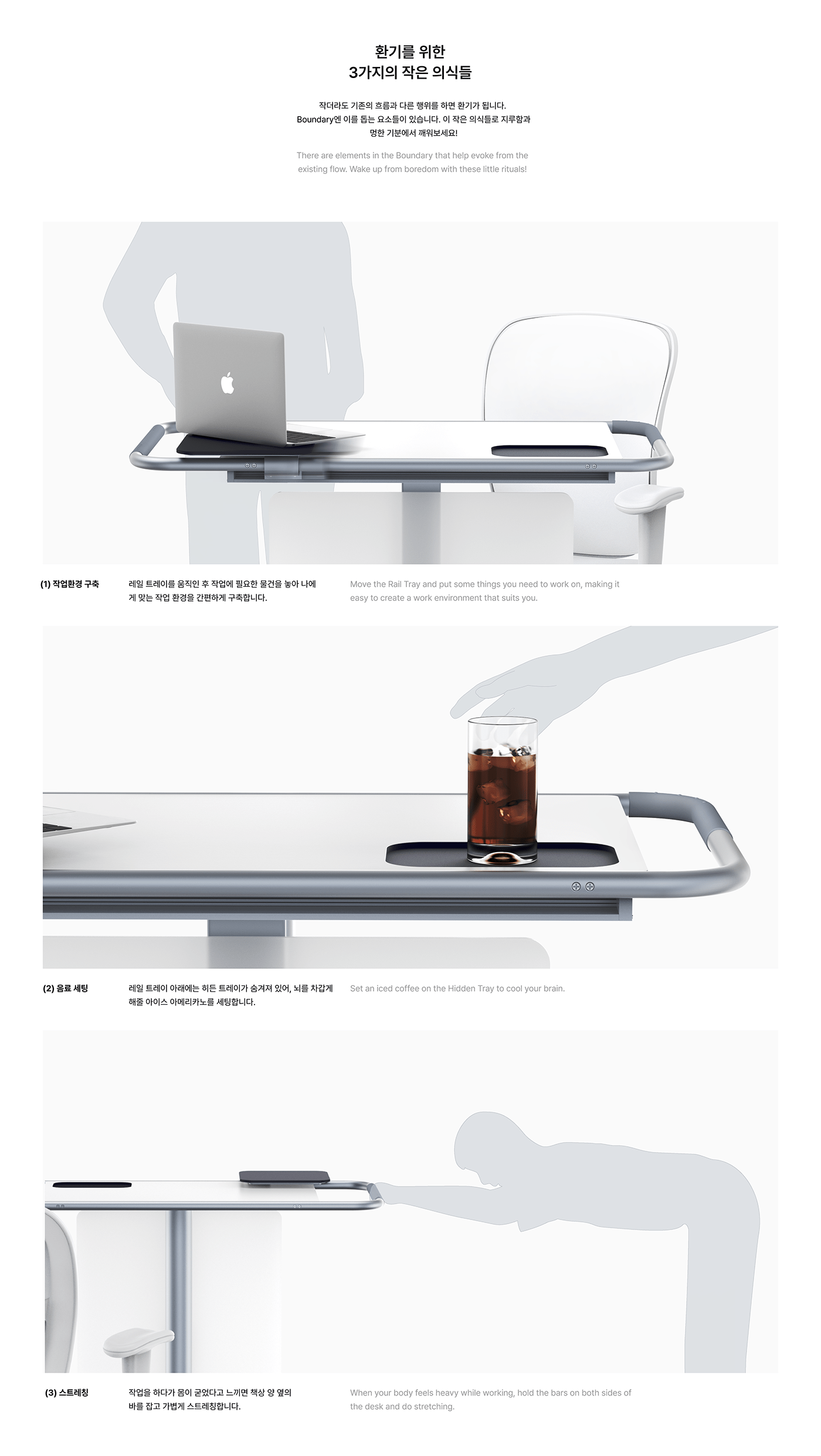 Boundary，Table，desk，Office furniture ，