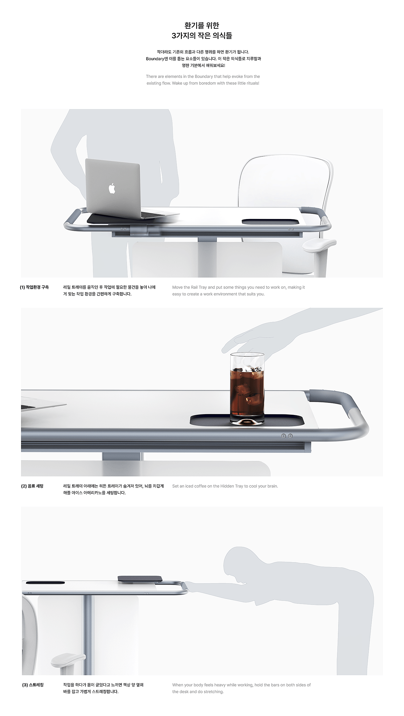 Boundary，桌子，办公桌，办公家具，