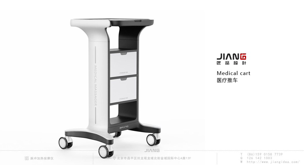industrial design，Medical instruments，pulse，Massage apparatus，product design，Craftsmanship design，