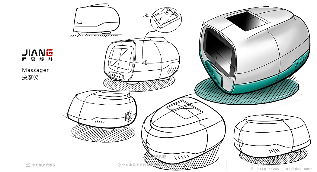 industrial design，Medical instruments，pulse，Massage apparatus，product design，Craftsmanship design，