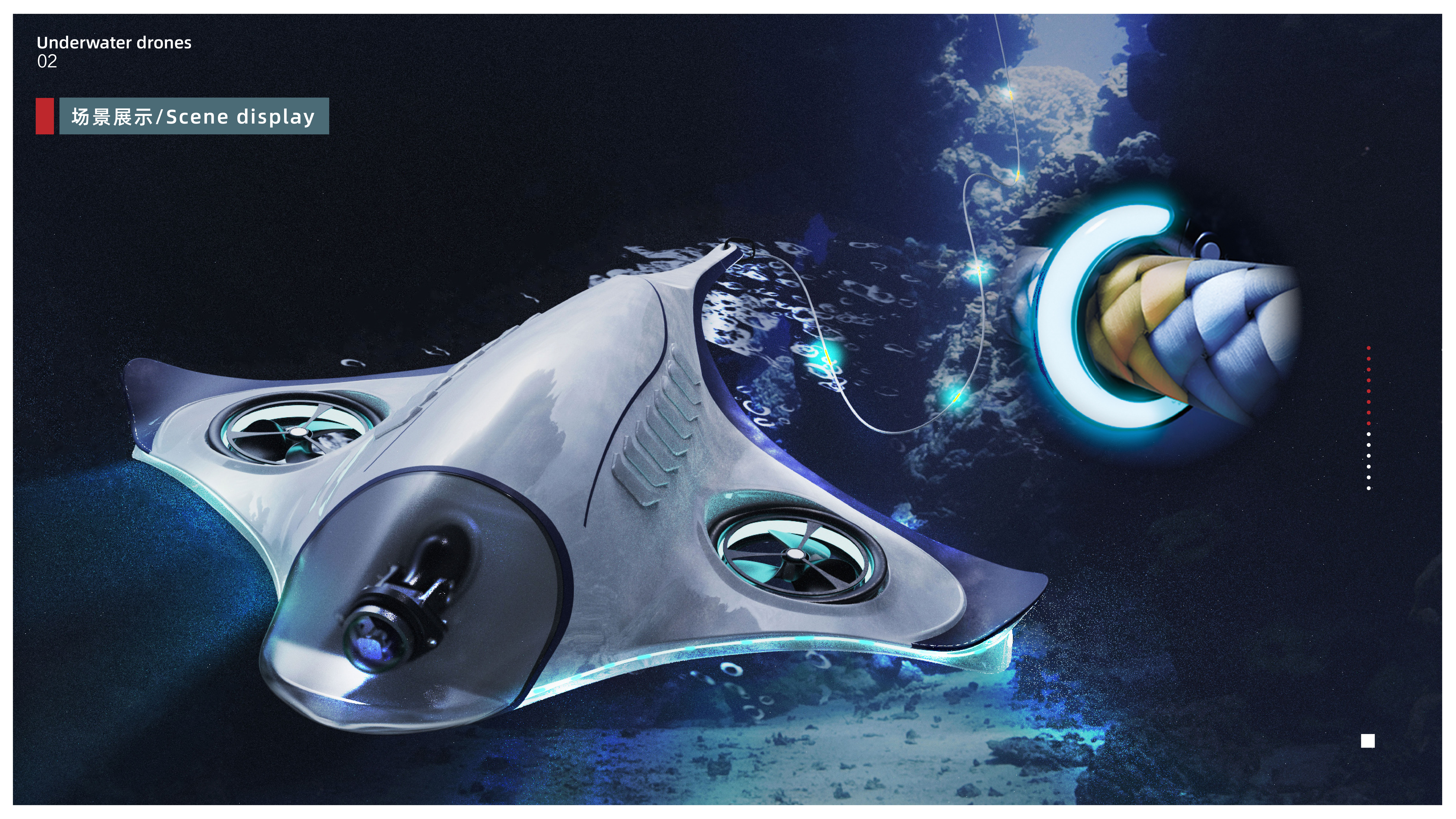 industrial design; portfolio，