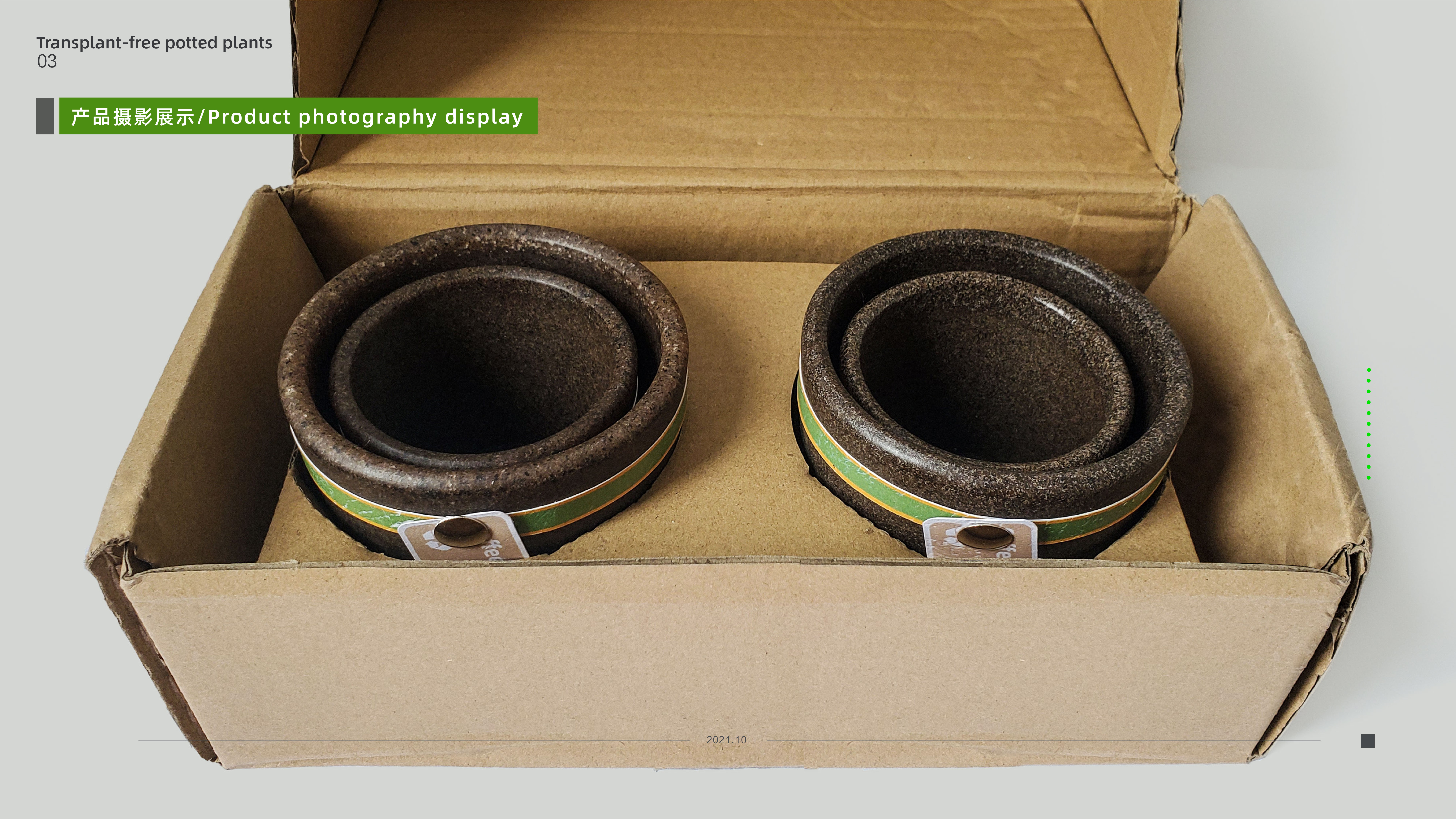 industrial design; portfolio，