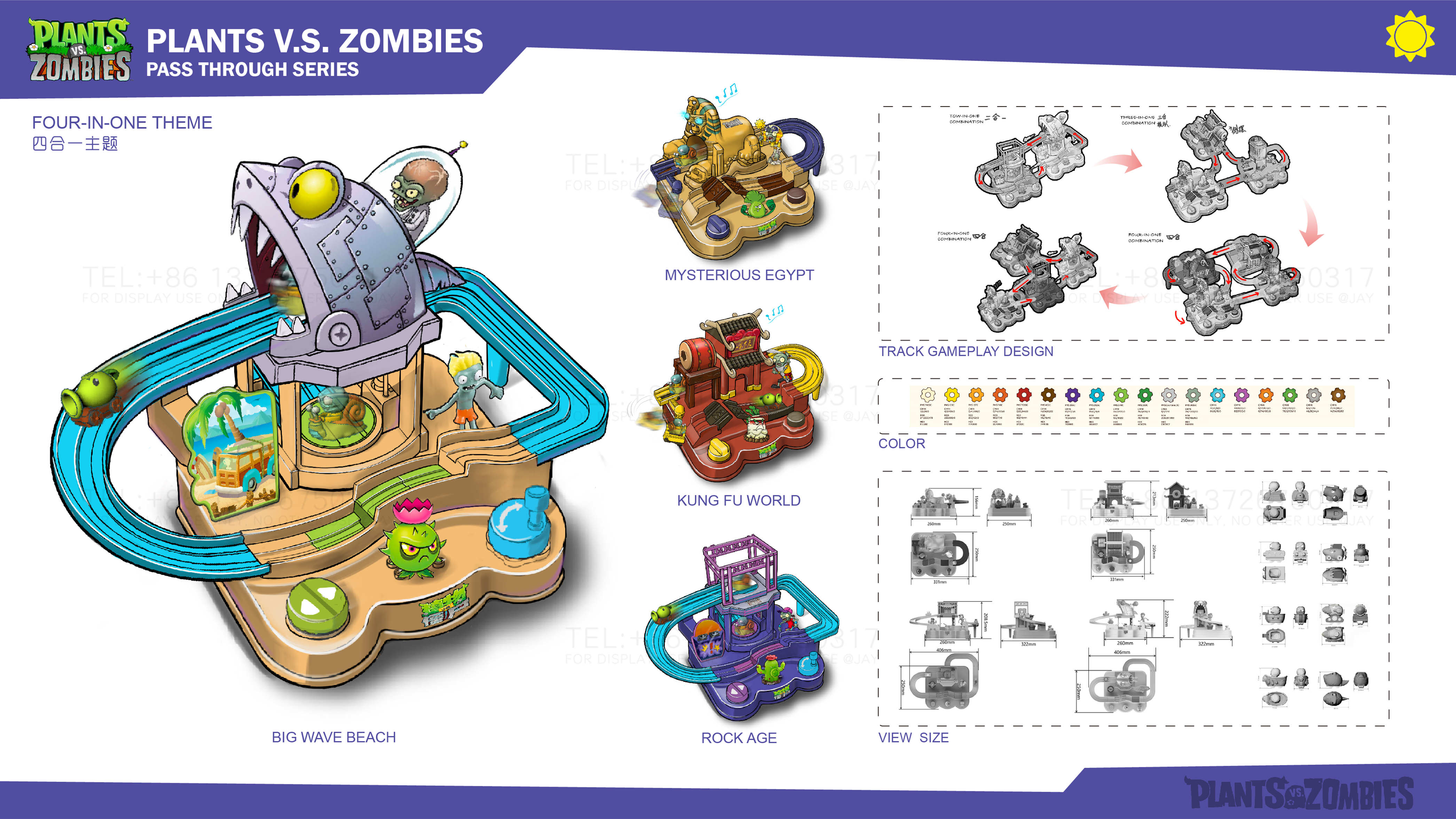 Toys，Toy design，Plants V.S. Zombies，industrial design，Entry toys，Children's Toys，