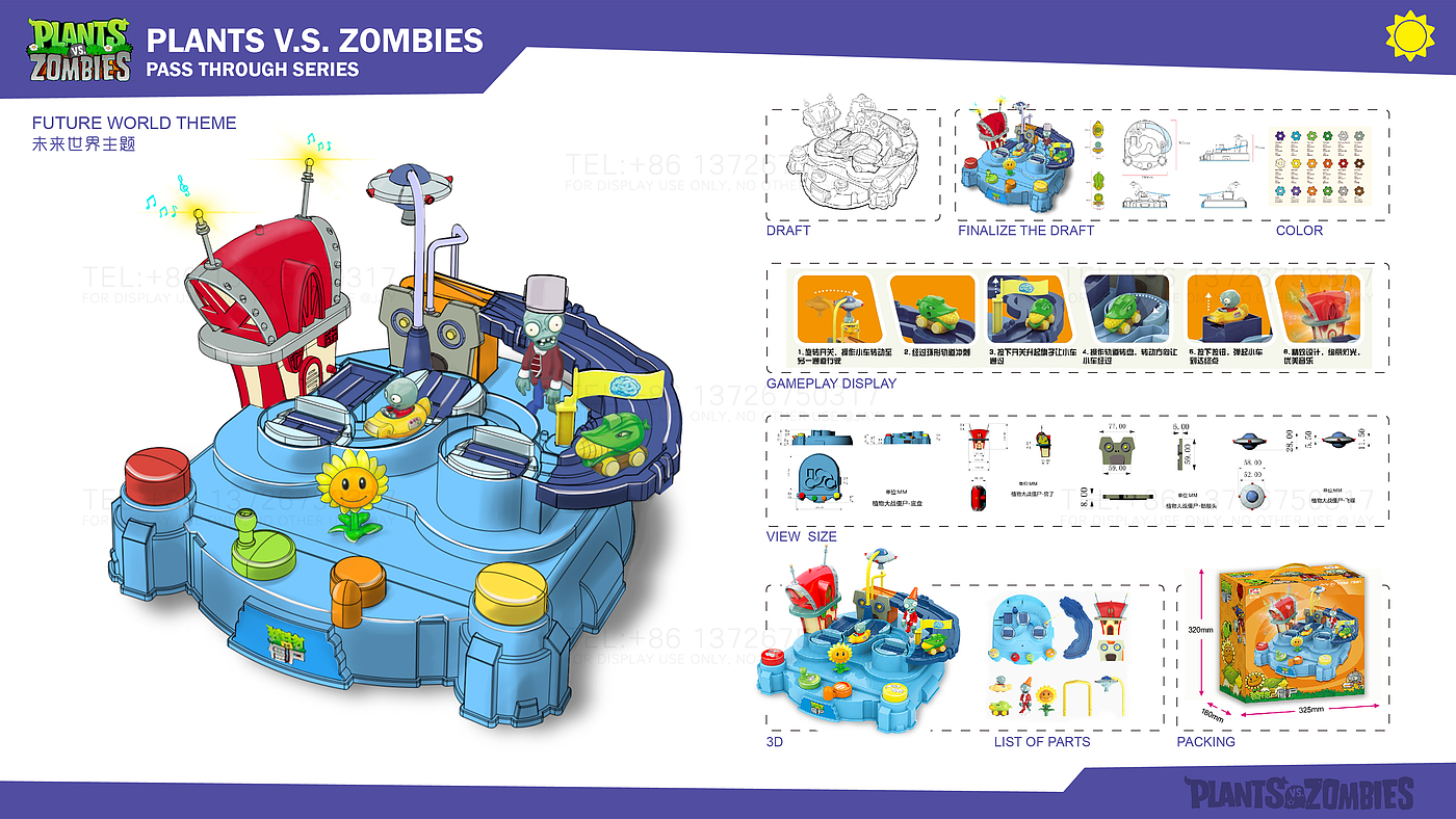 Toys，Toy design，Plants V.S. Zombies，Entry toys，industrial design，