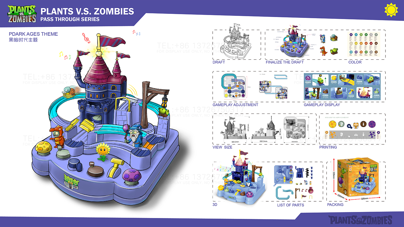 Toys，Toy design，industrial design，Entry toys，Plants V.S. Zombies，Plants vs. Zombie Toys，