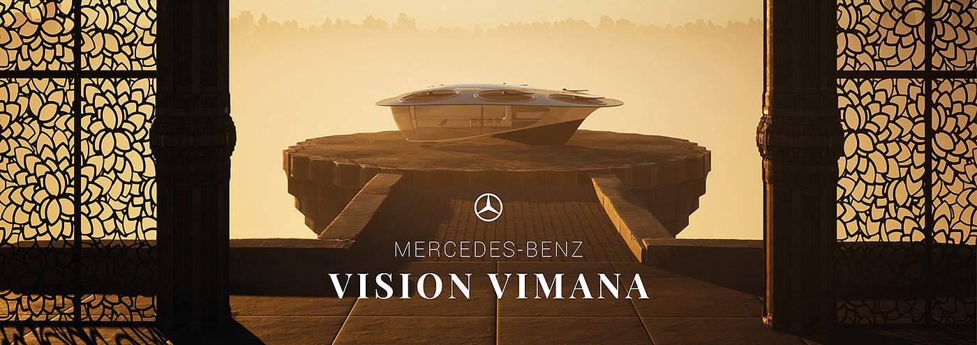 Vision Vimana，奔驰，飞行，