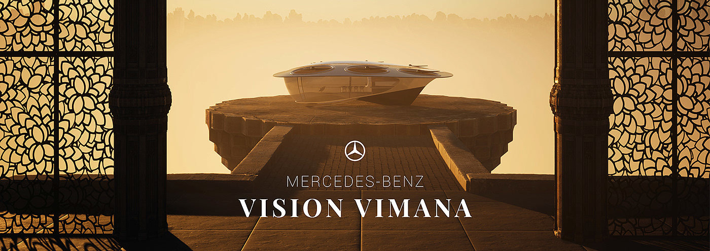 Vision Vimana，Benz，flight，