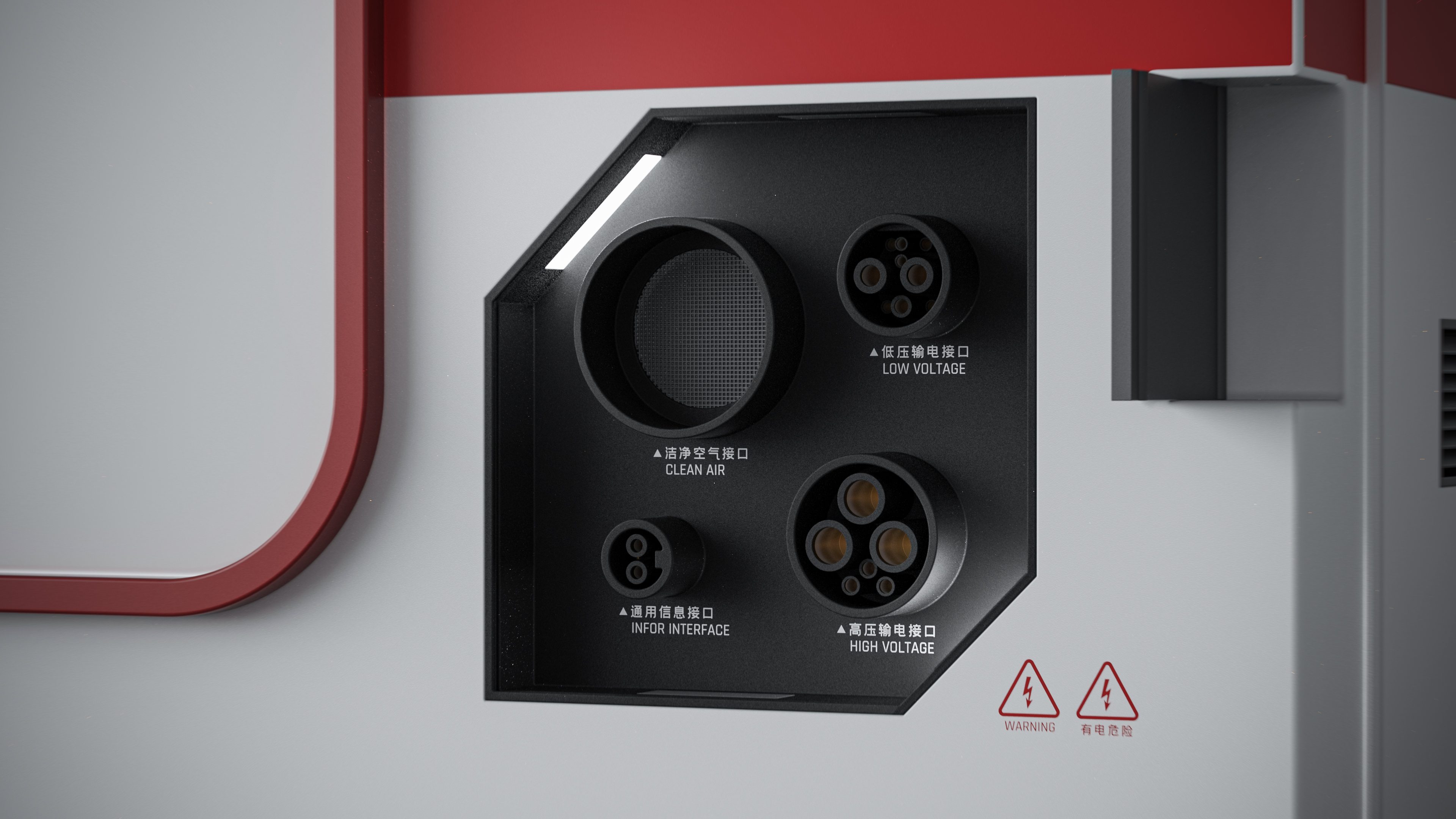 medical care，task，Mode of transport，Medical cabin，disaster area，rescue，Rescue equipment，temporary hospital，