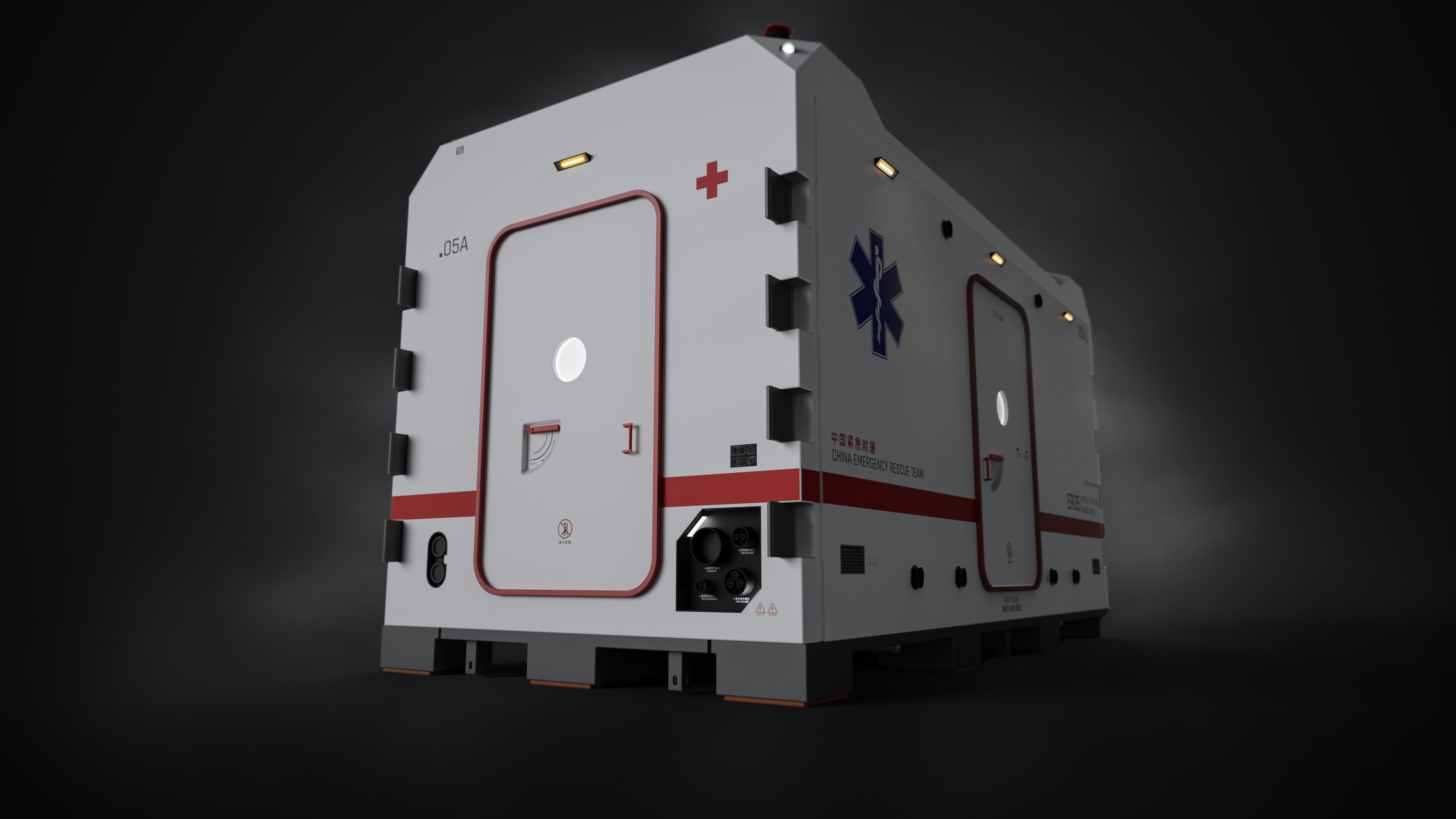 medical care，task，Mode of transport，Medical cabin，disaster area，rescue，Rescue equipment，temporary hospital，