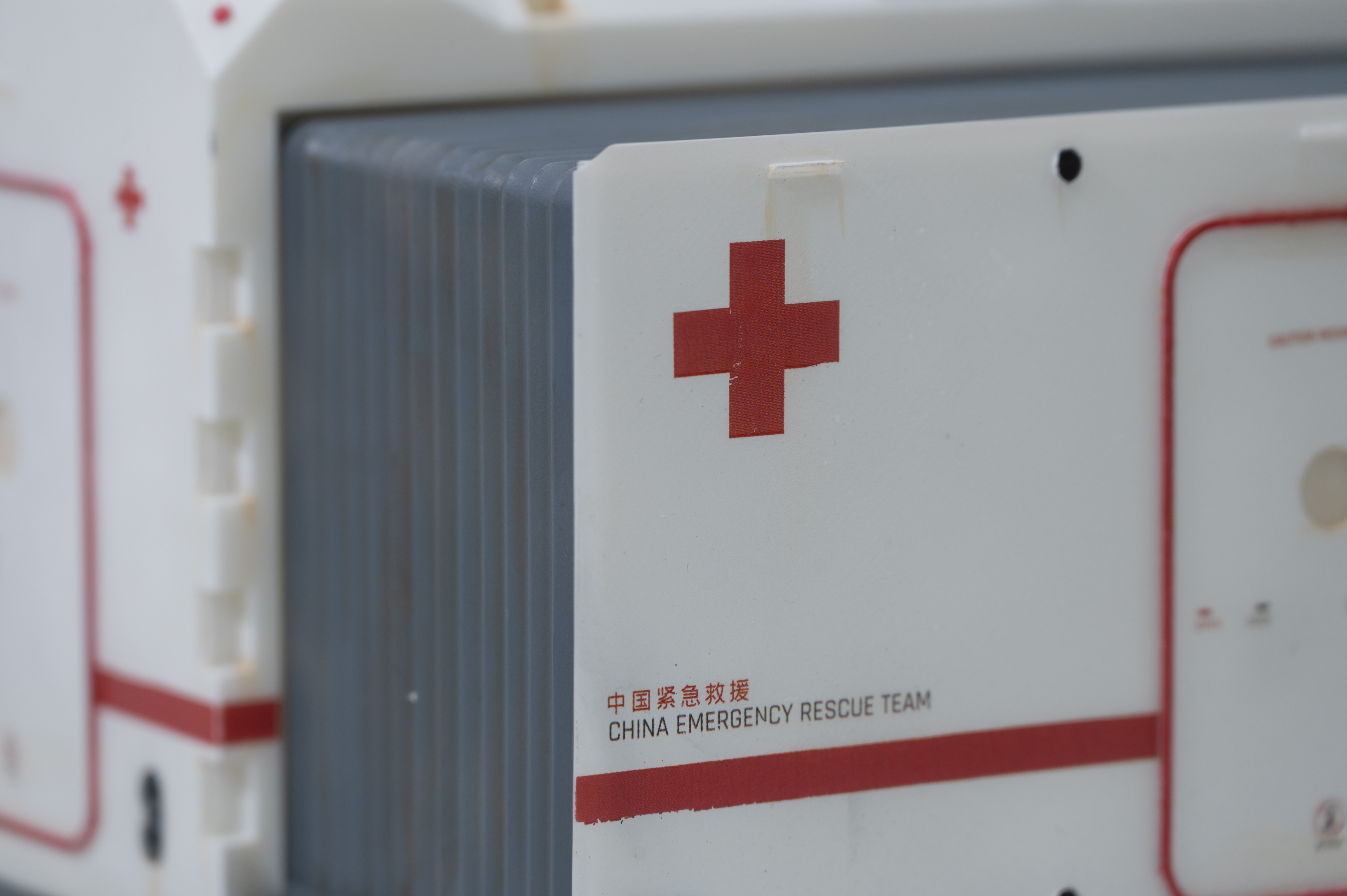 medical care，task，Mode of transport，Medical cabin，disaster area，rescue，Rescue equipment，temporary hospital，