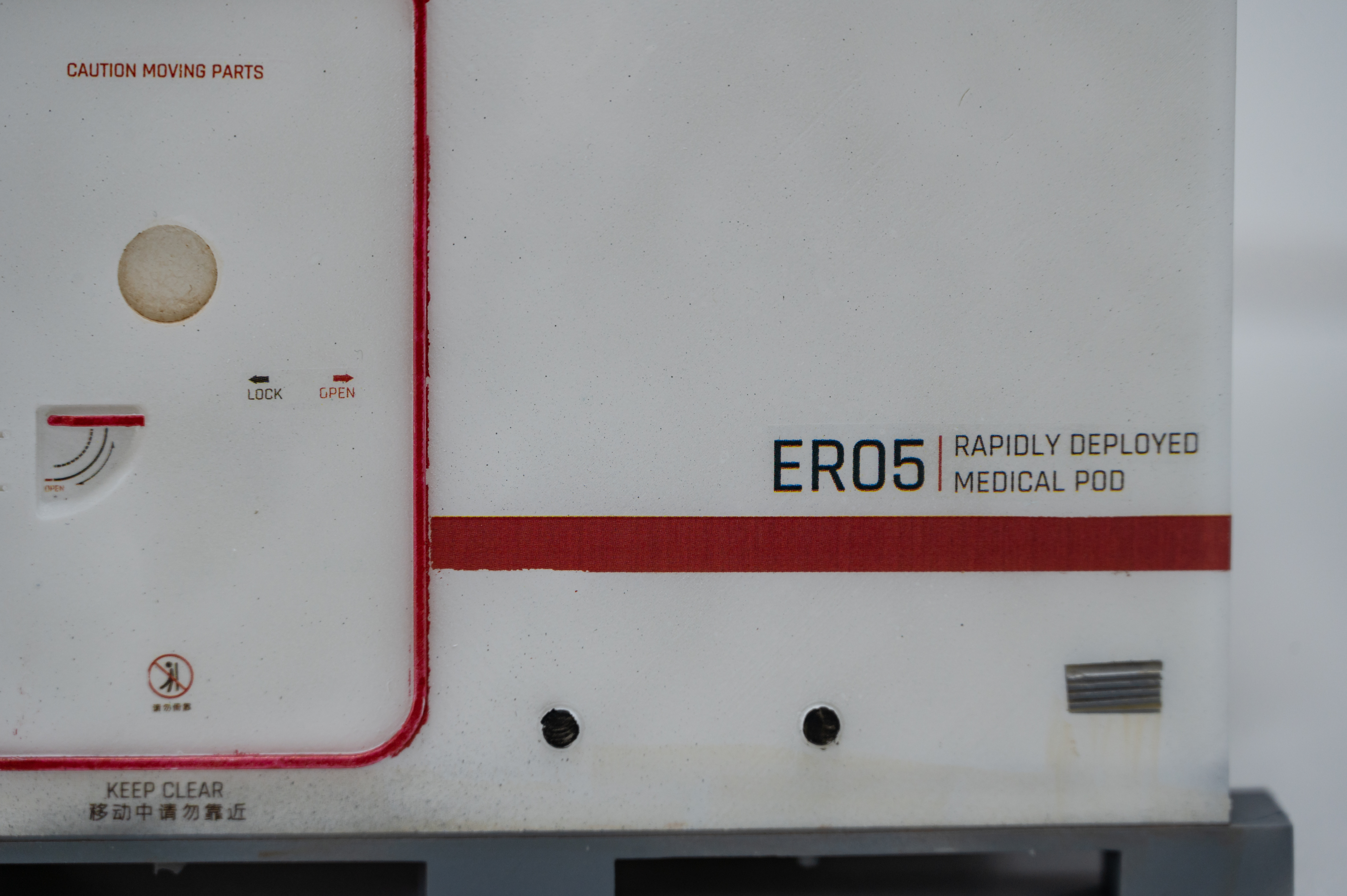 medical care，task，Mode of transport，Medical cabin，disaster area，rescue，Rescue equipment，temporary hospital，