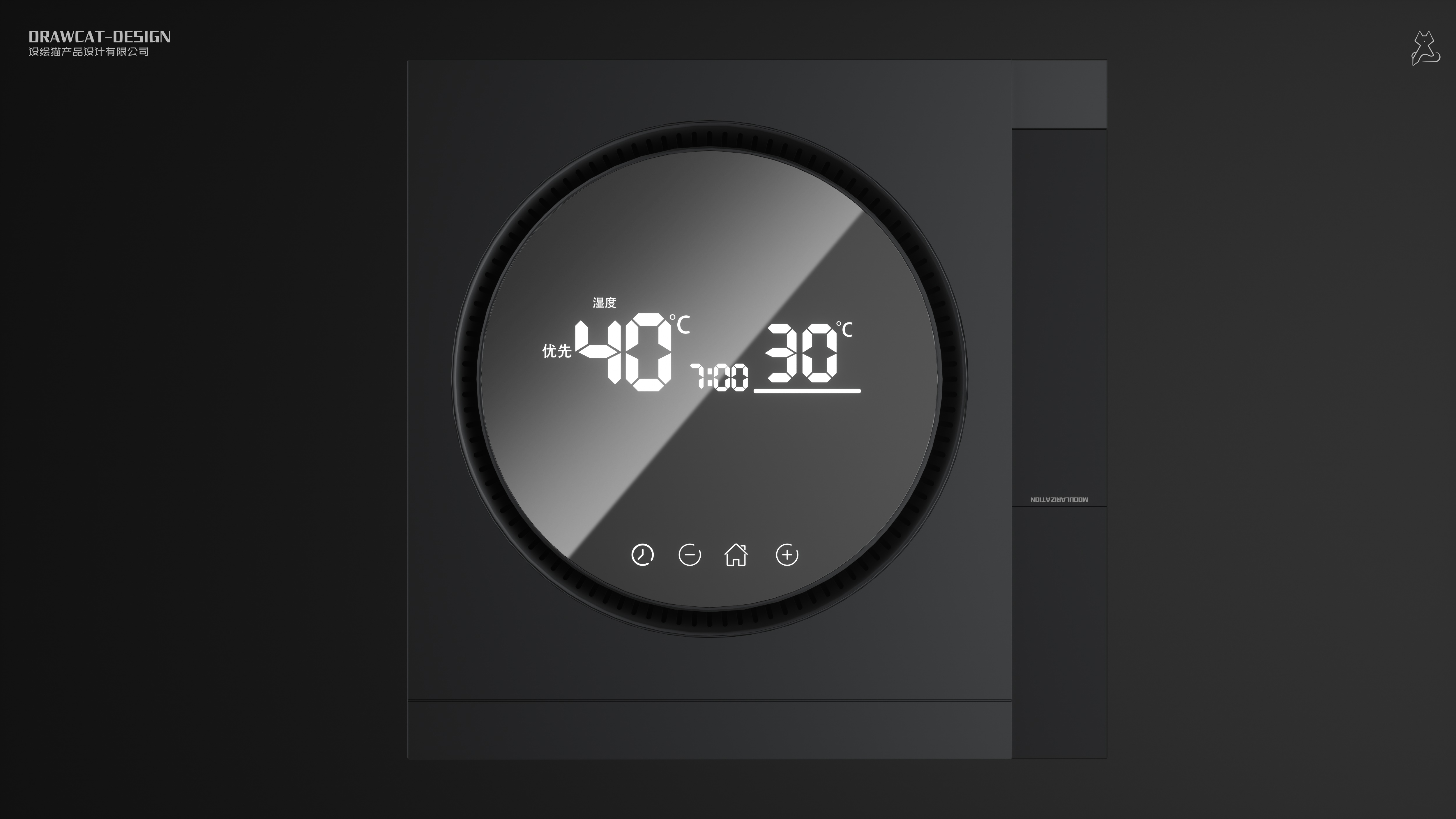 product design，industrial design，