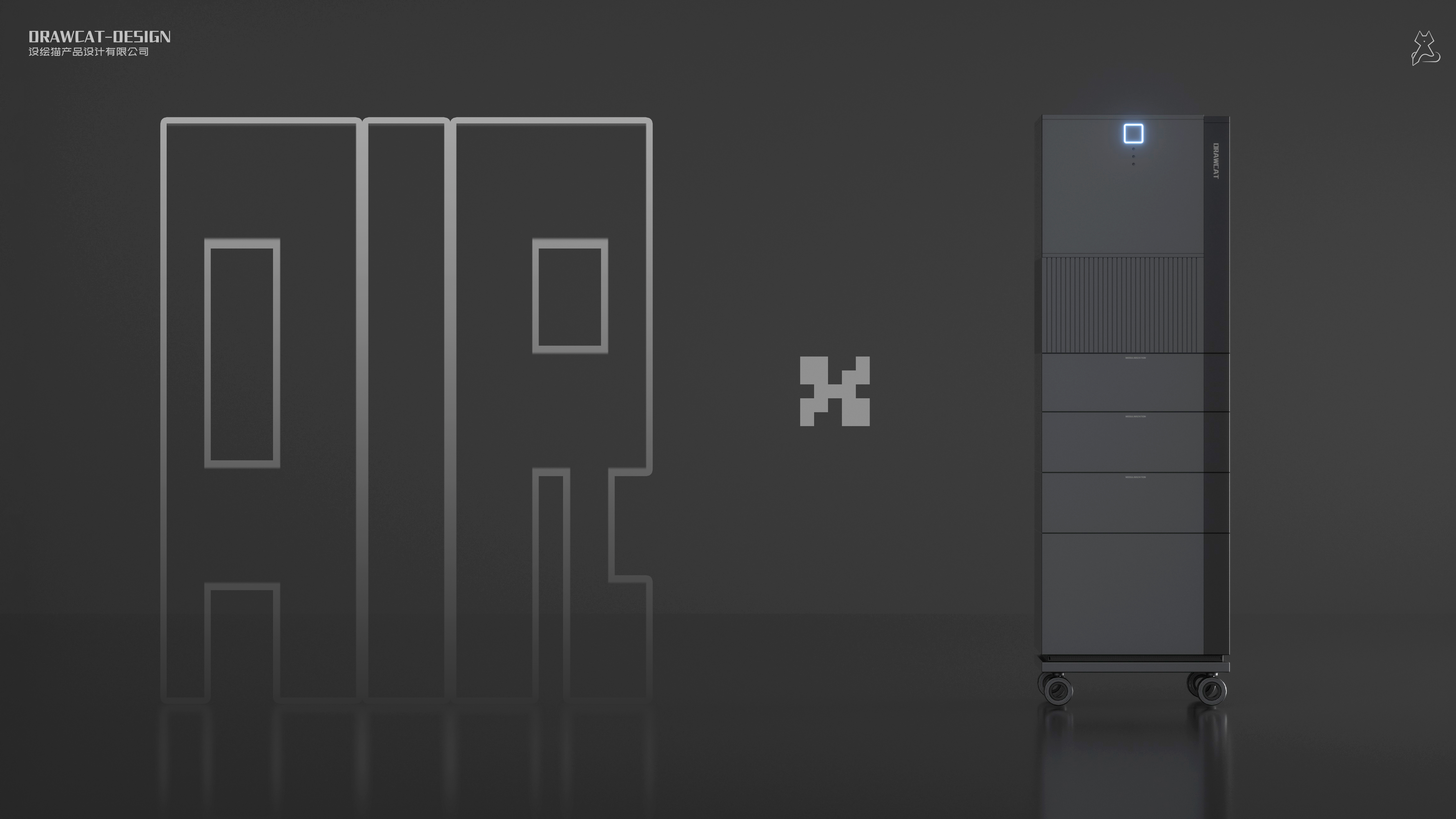 product design，industrial design，