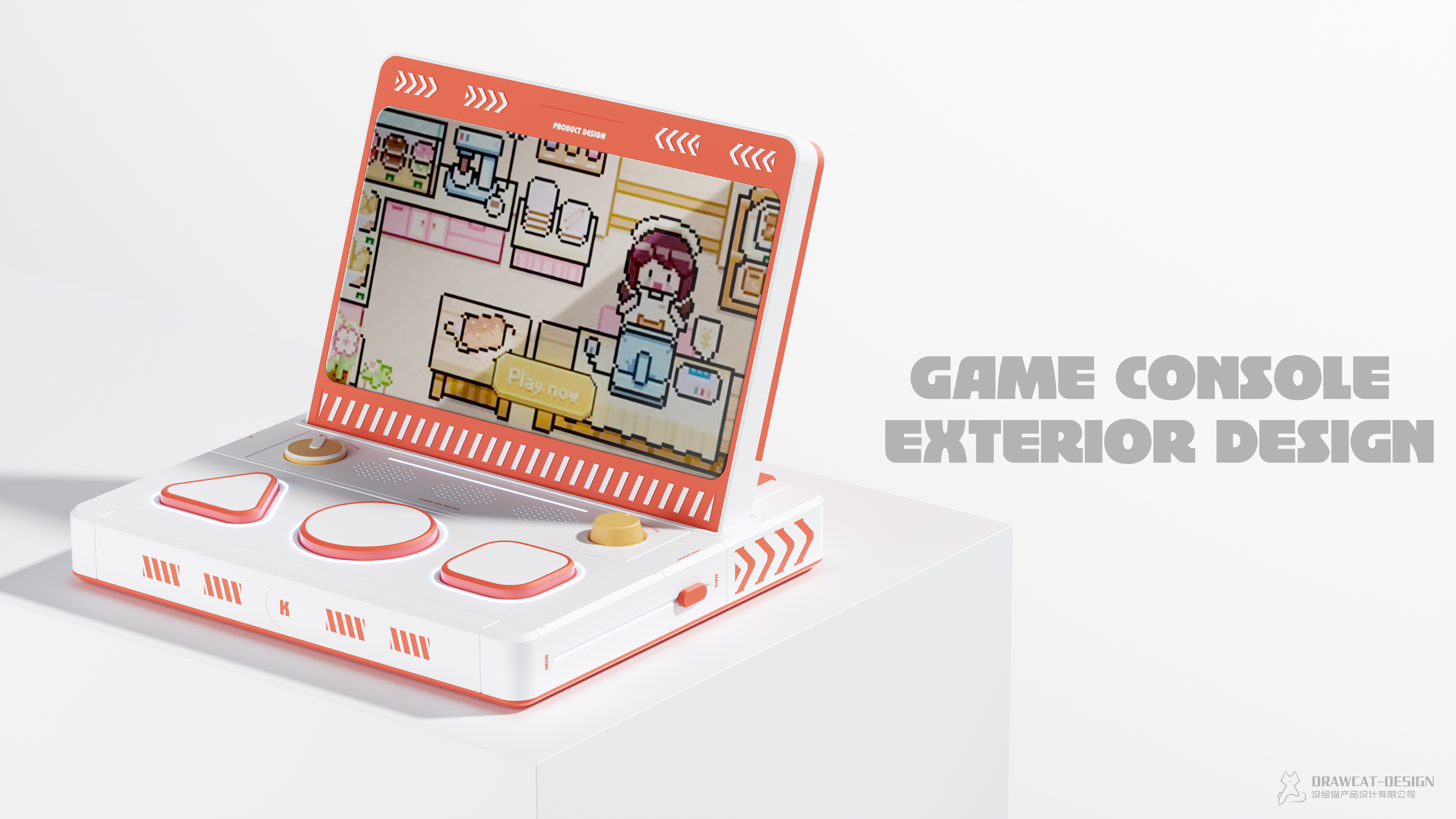 product design，industrial design，