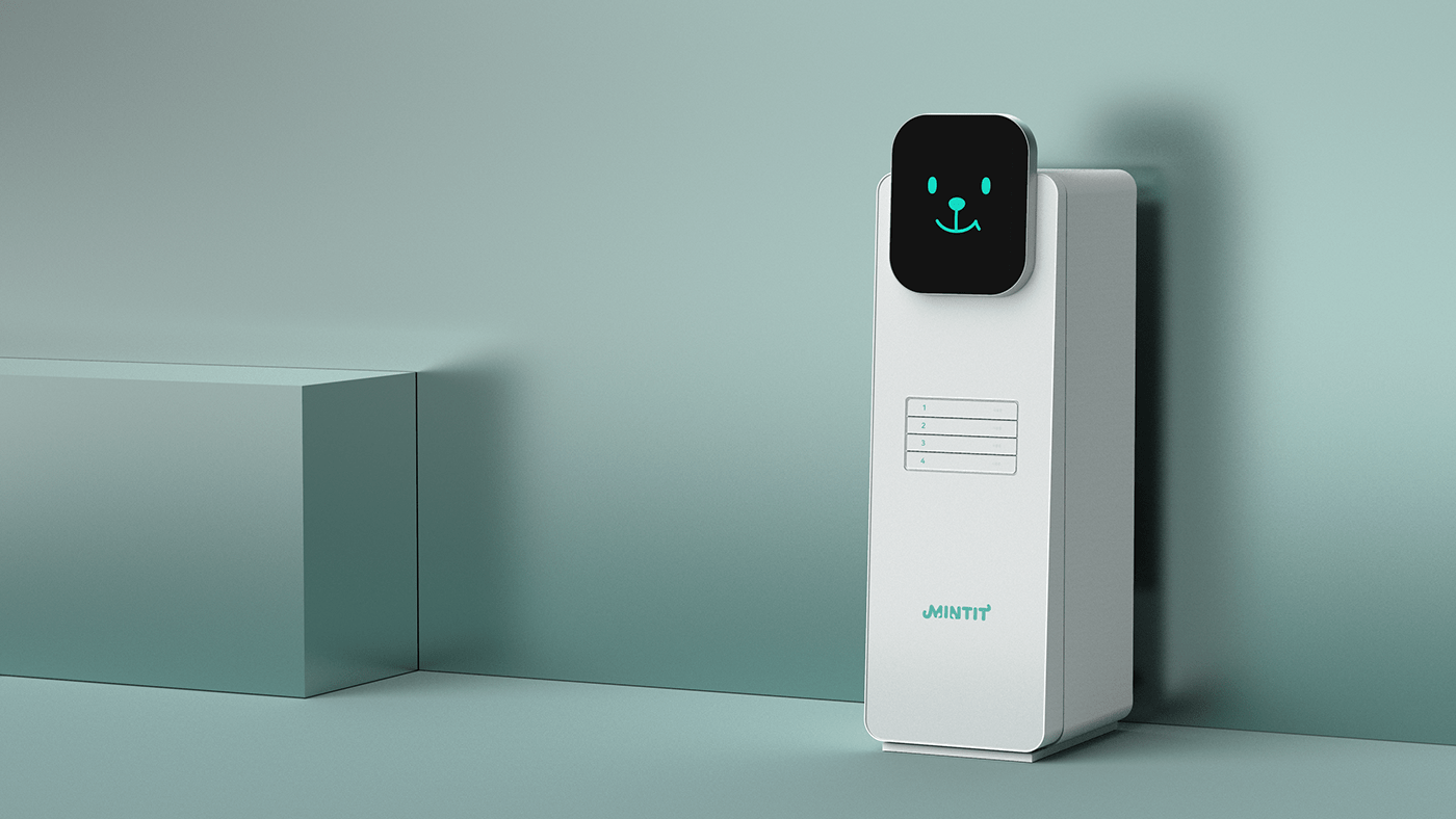 SK Mintit mini，unmanned trading system，Electronics，intelligence，