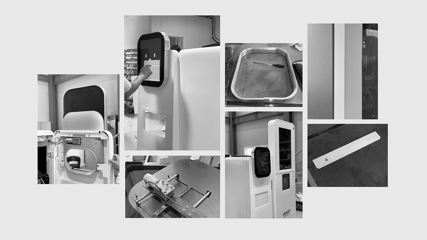 SK Mintit mini，unmanned trading system，Electronics，intelligence，