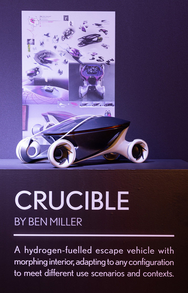 Lexus Crucible，交通工具，概念设计，汽车，