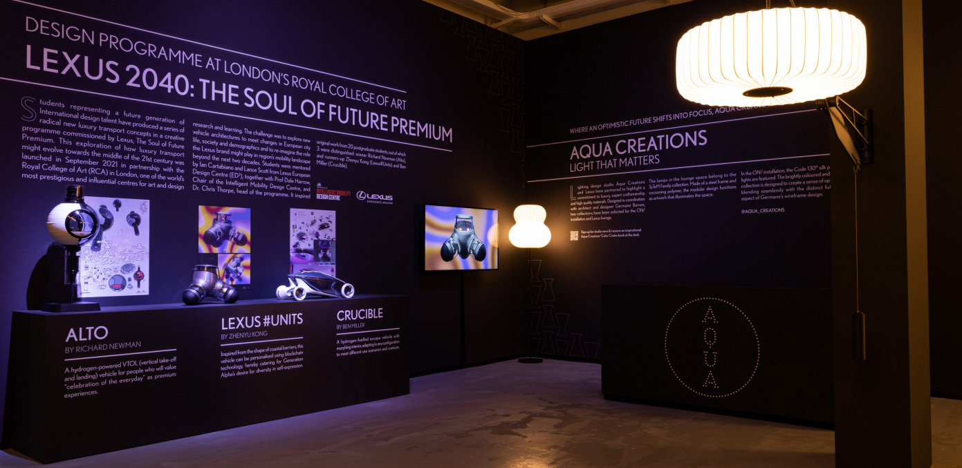 Lexus Crucible，vehicle，conceptual design，automobile，