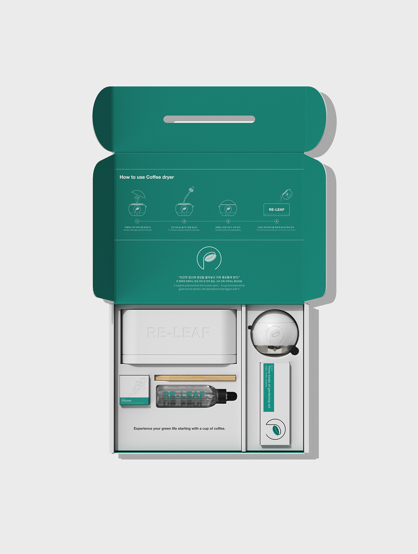 RE-LEAF，Gardening tools，product design，industrial design，