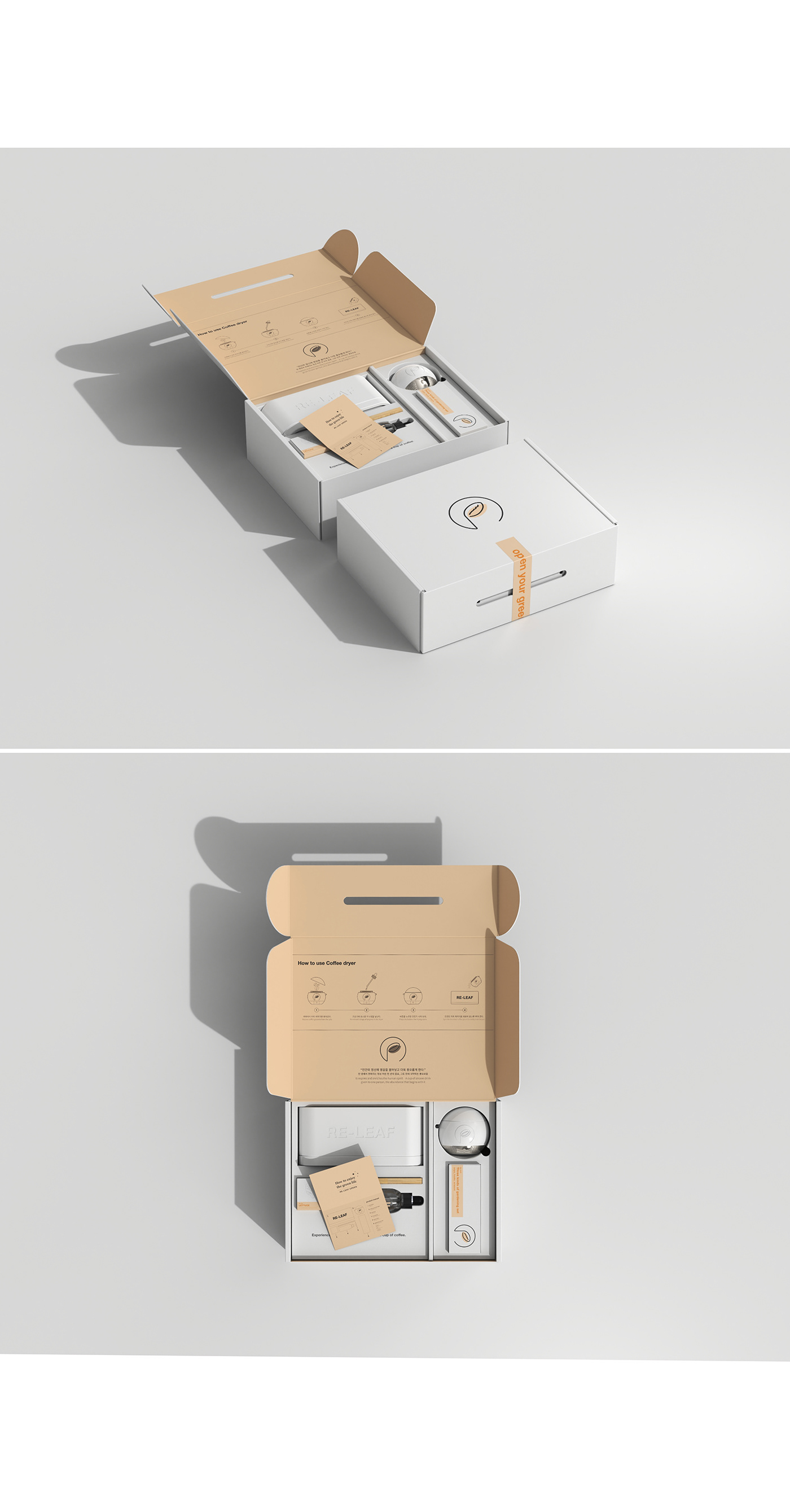 RE-LEAF，Gardening tools，product design，industrial design，