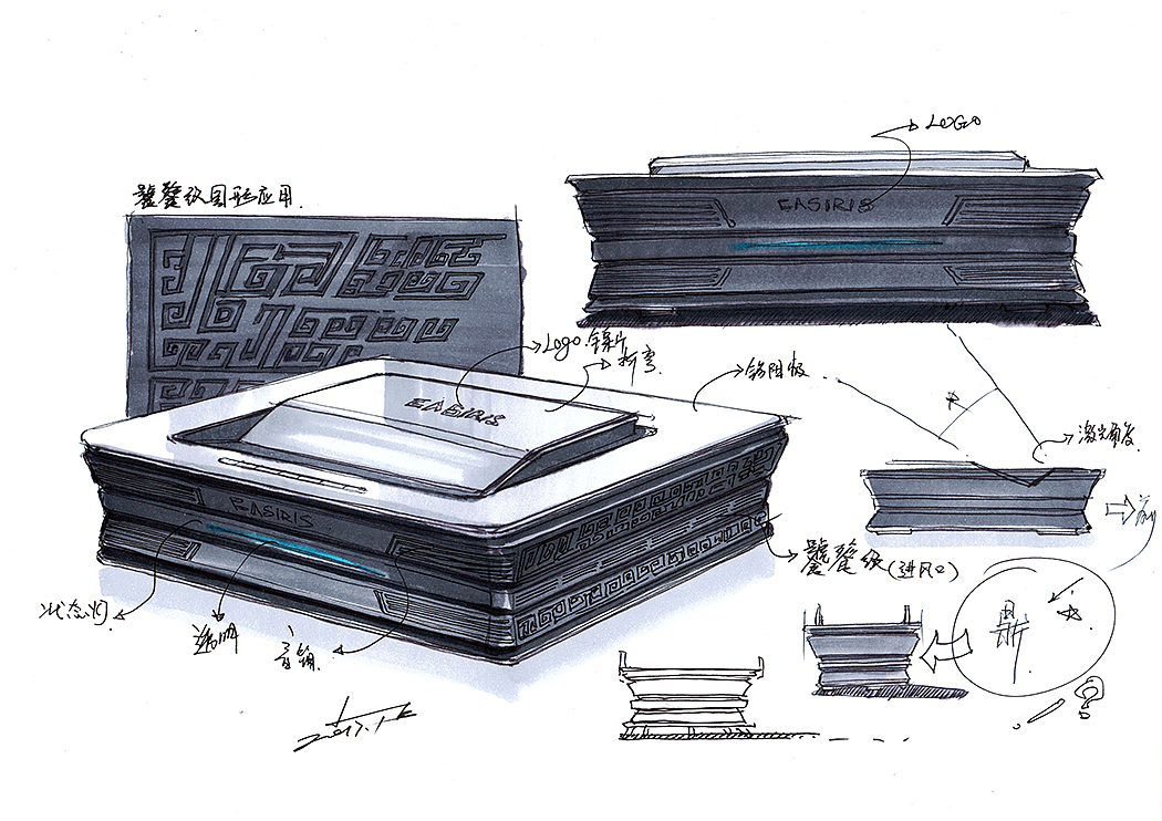 Chinese style，product design，industrial design，laser，Projector，Five stone design，Laser TV，