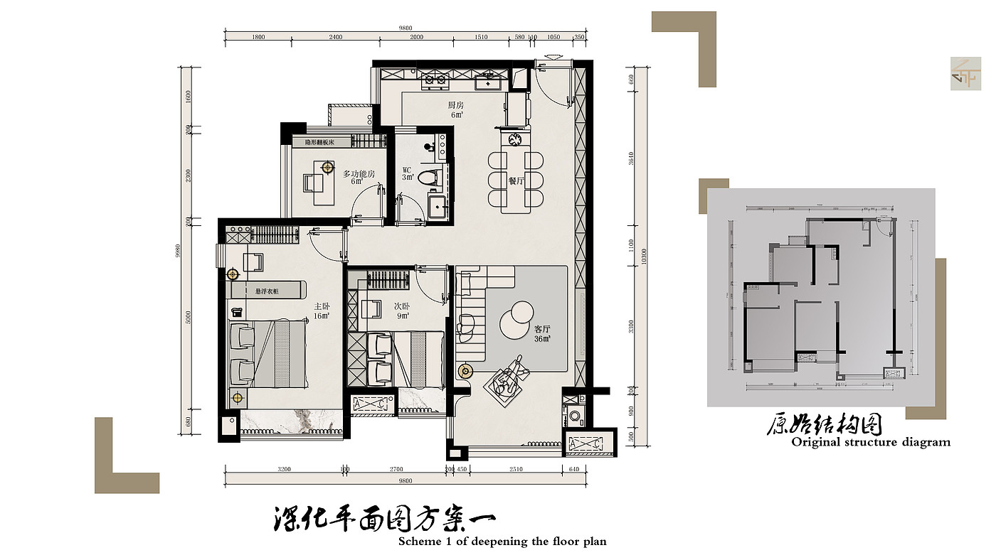 Home decoration design, private club design, office design，