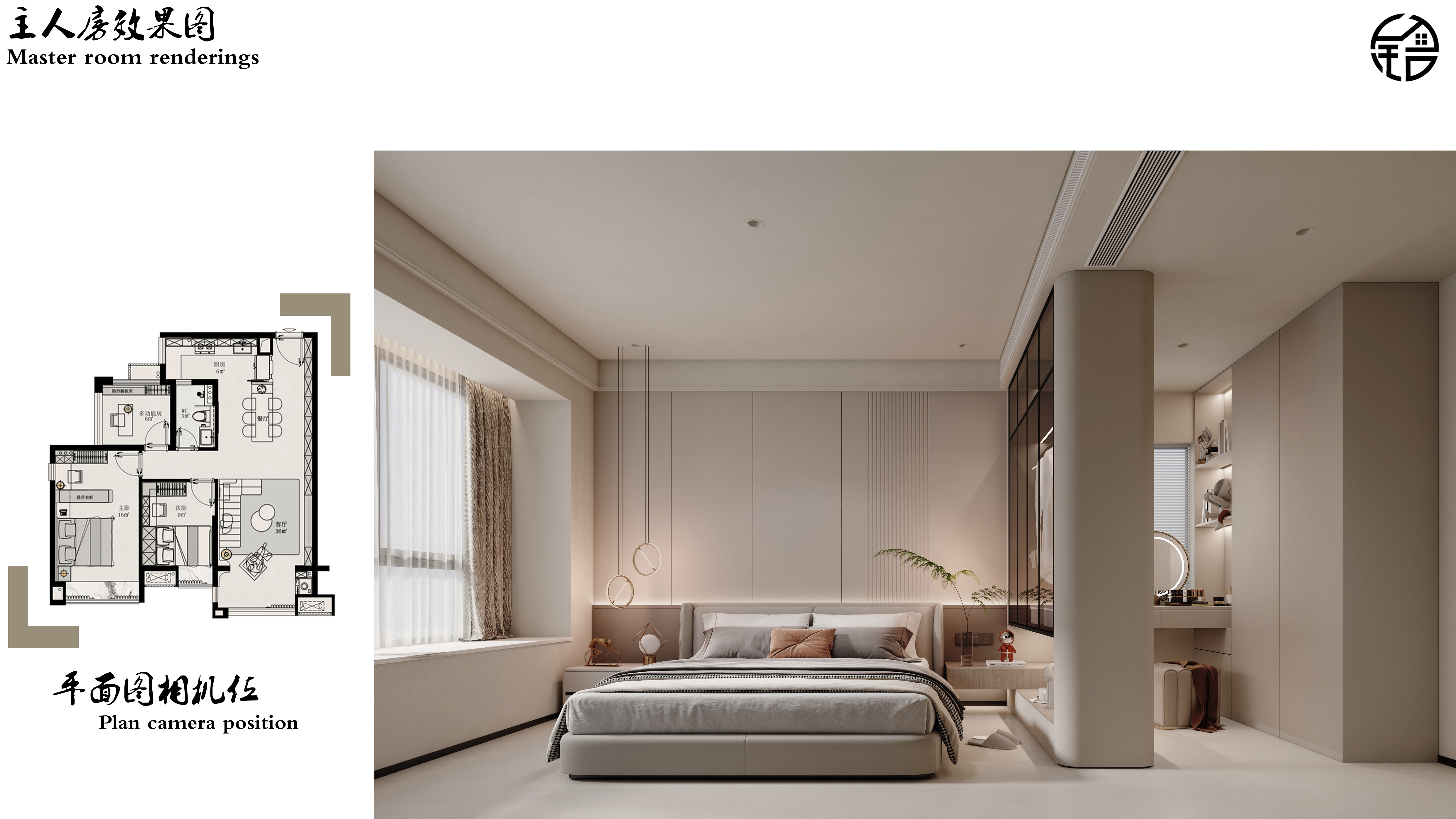 Home decoration design, private club design, office design，