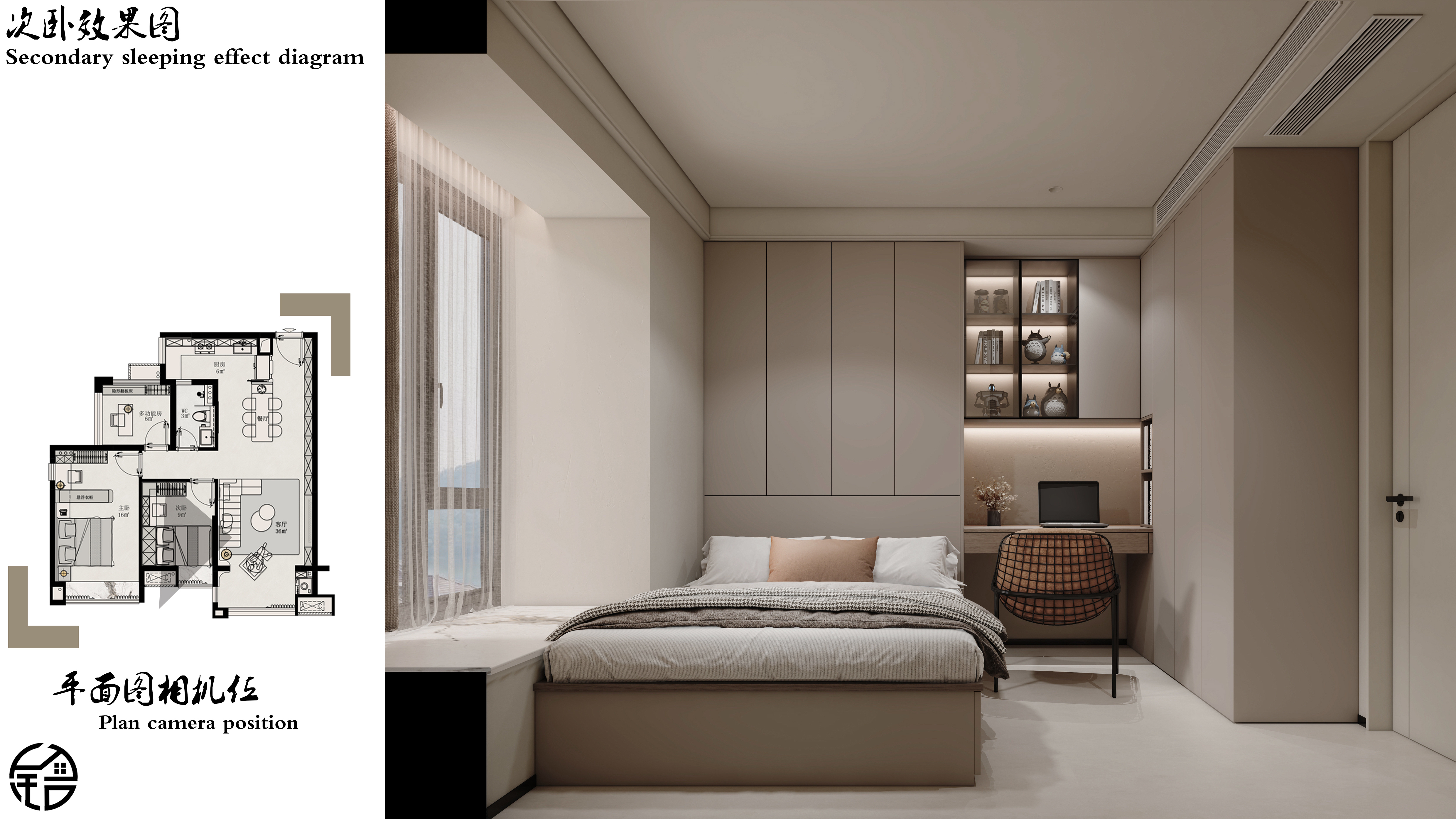 Home decoration design, private club design, office design，