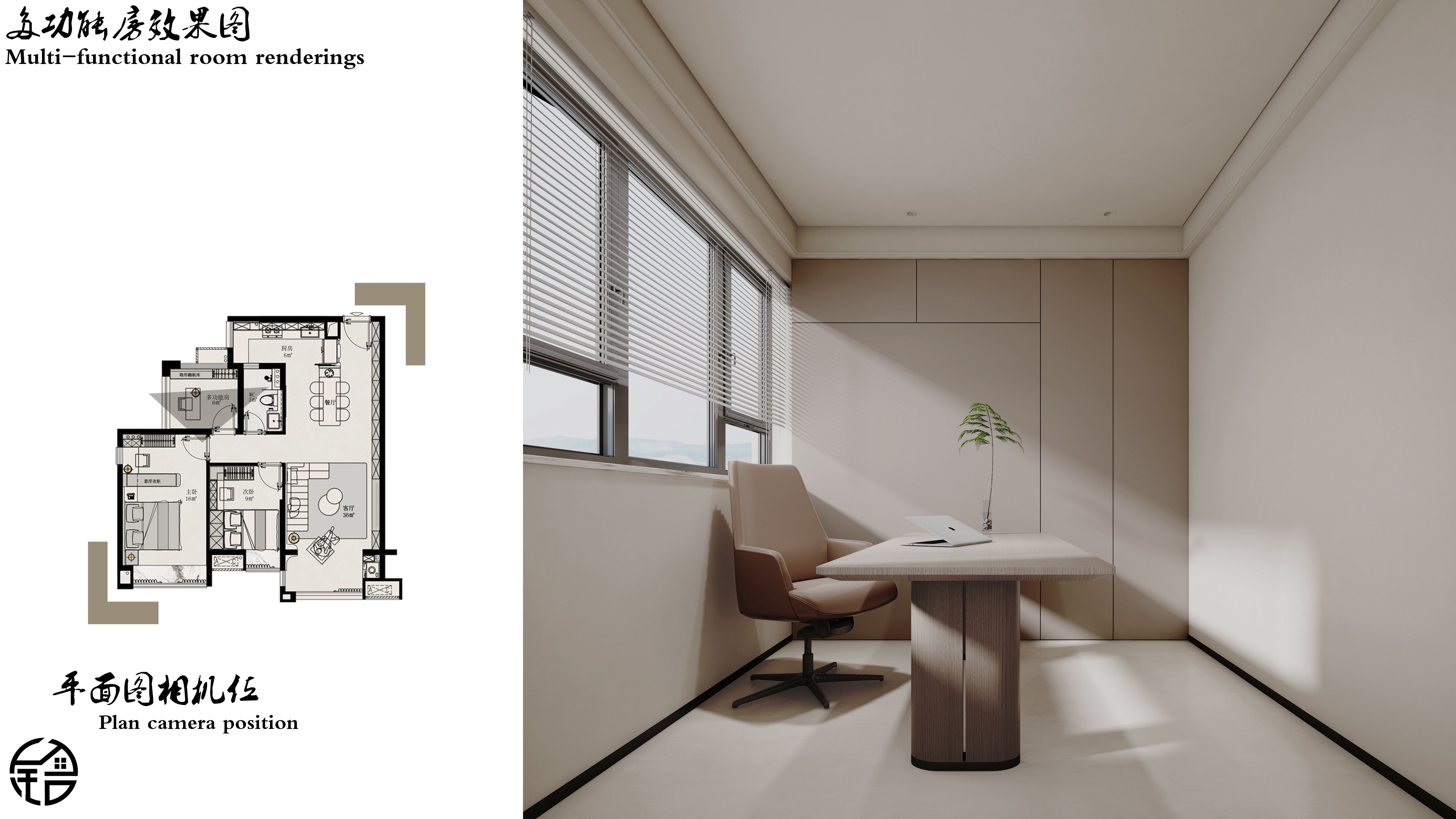 Home decoration design, private club design, office design，