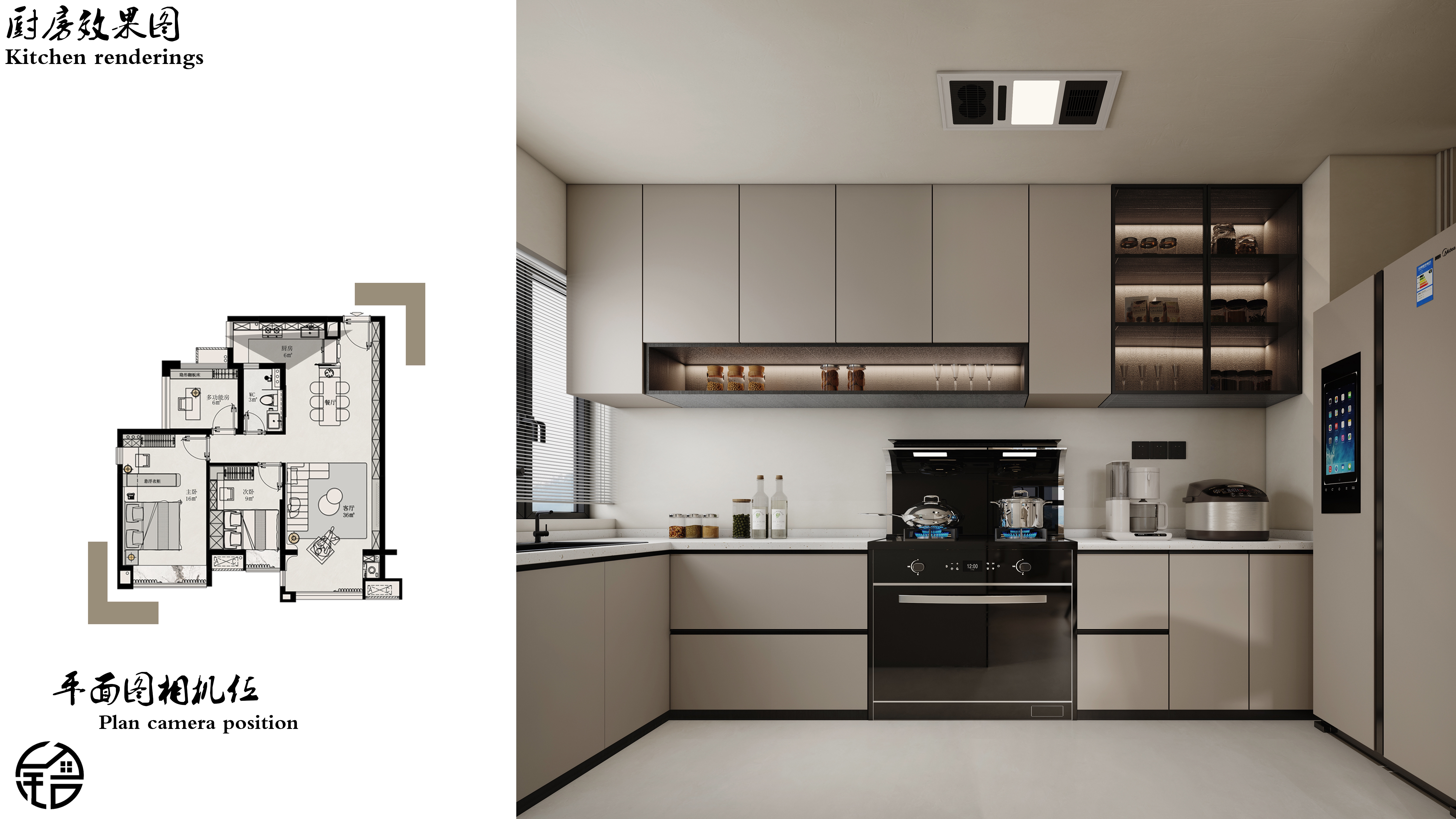 Home decoration design, private club design, office design，