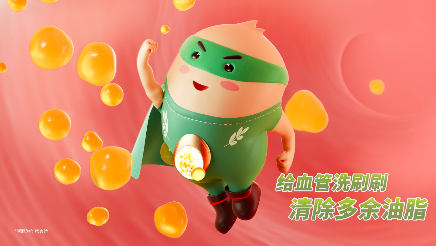 cg，three-dimensional，Role Modeling，