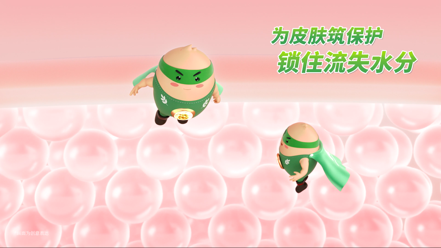 cg，three-dimensional，Role Modeling，