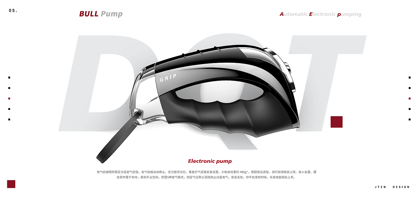 sample reels，
