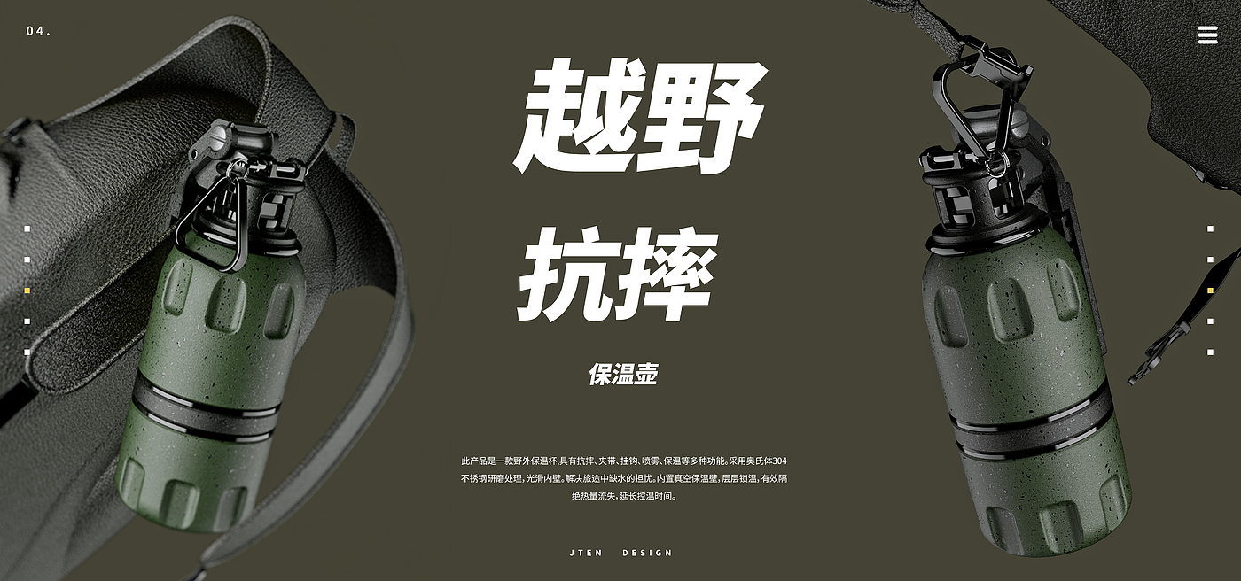 sample reels，